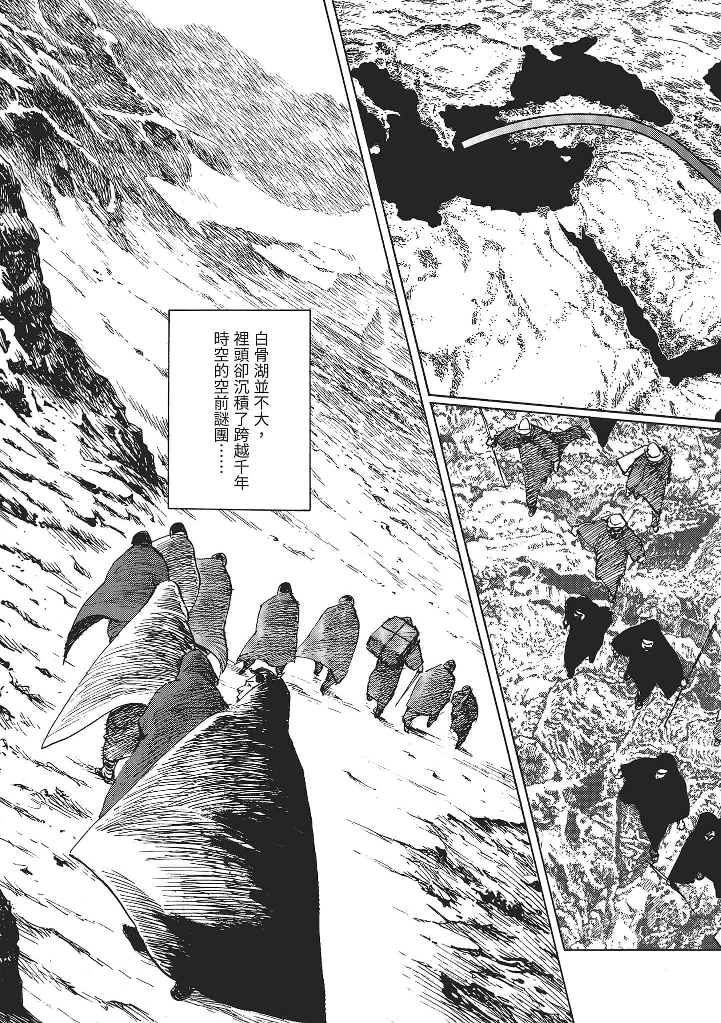 第 3 卷 第 41 页