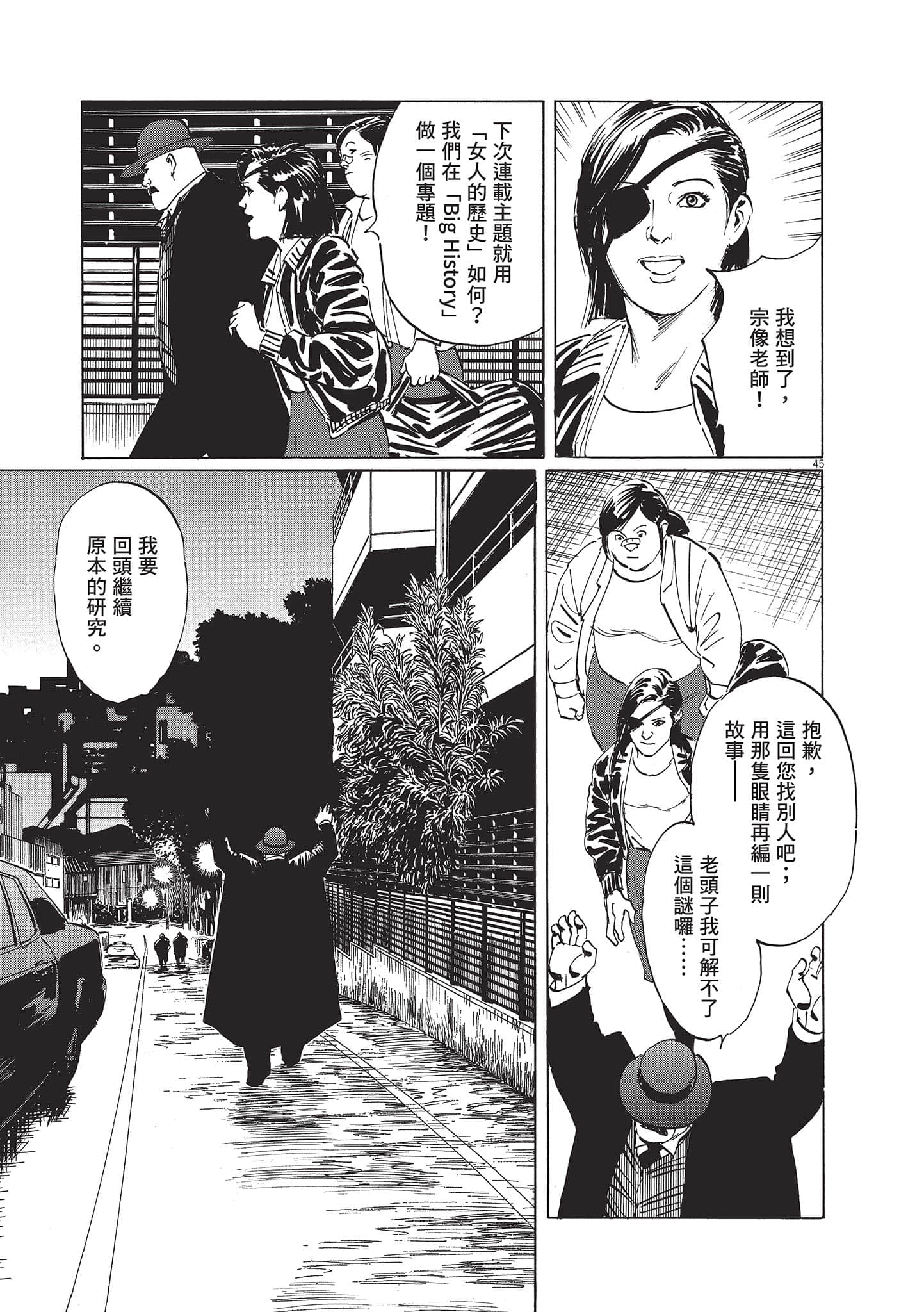 第 3 卷 第 125 页