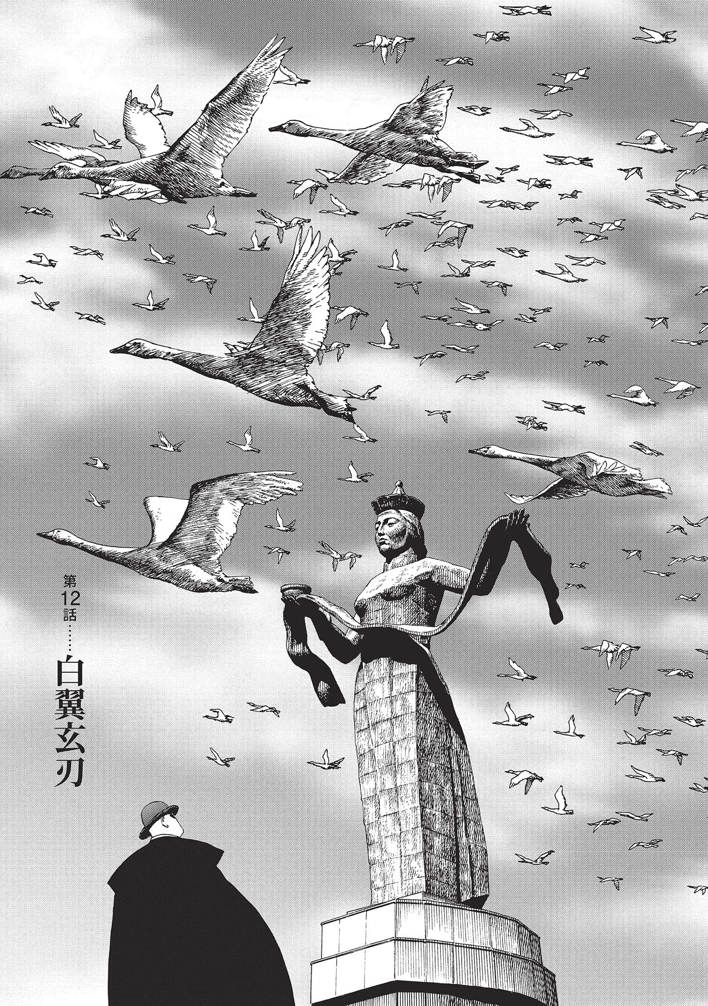 第 3 卷 第 131 页