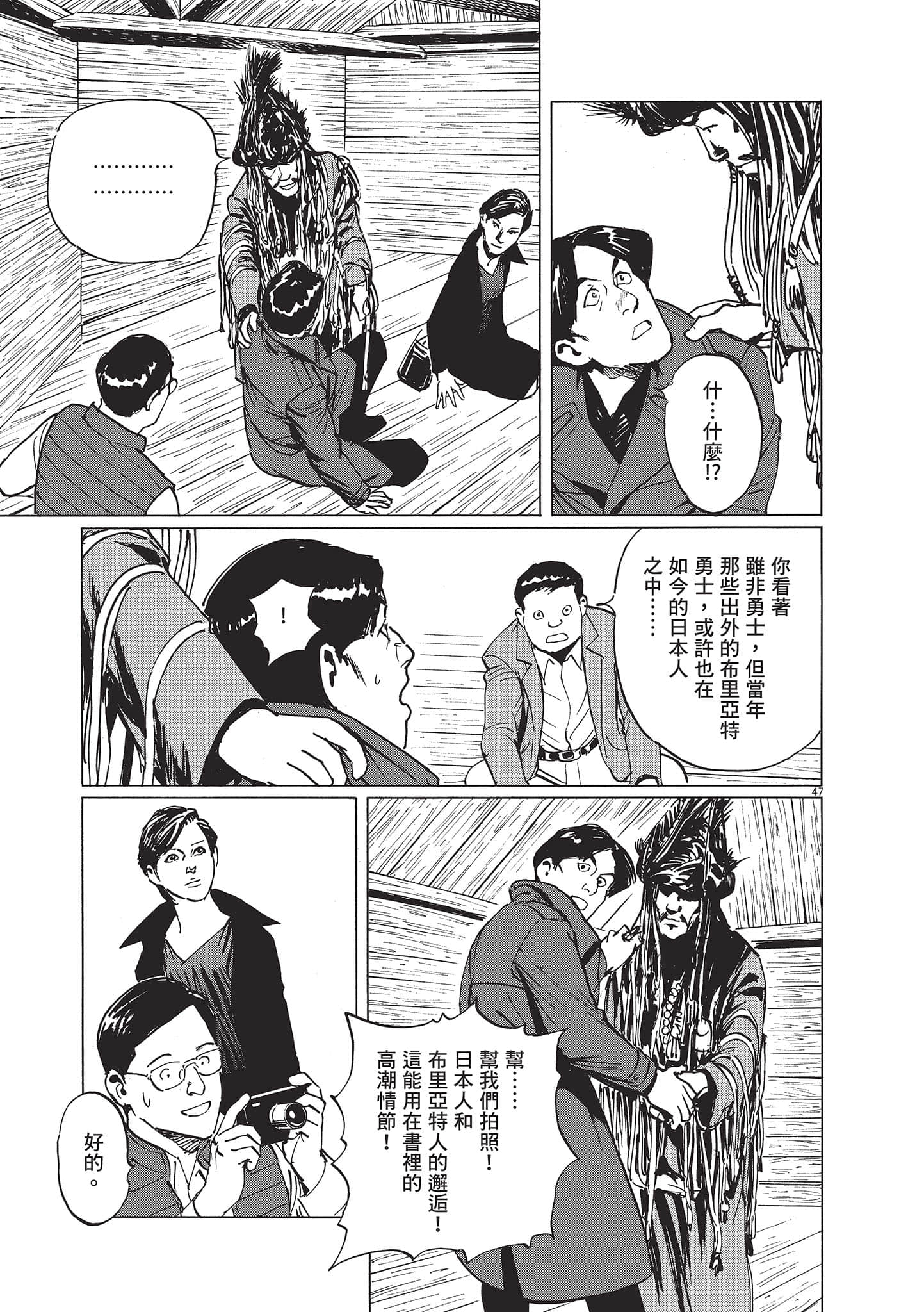 第 3 卷 第 177 页