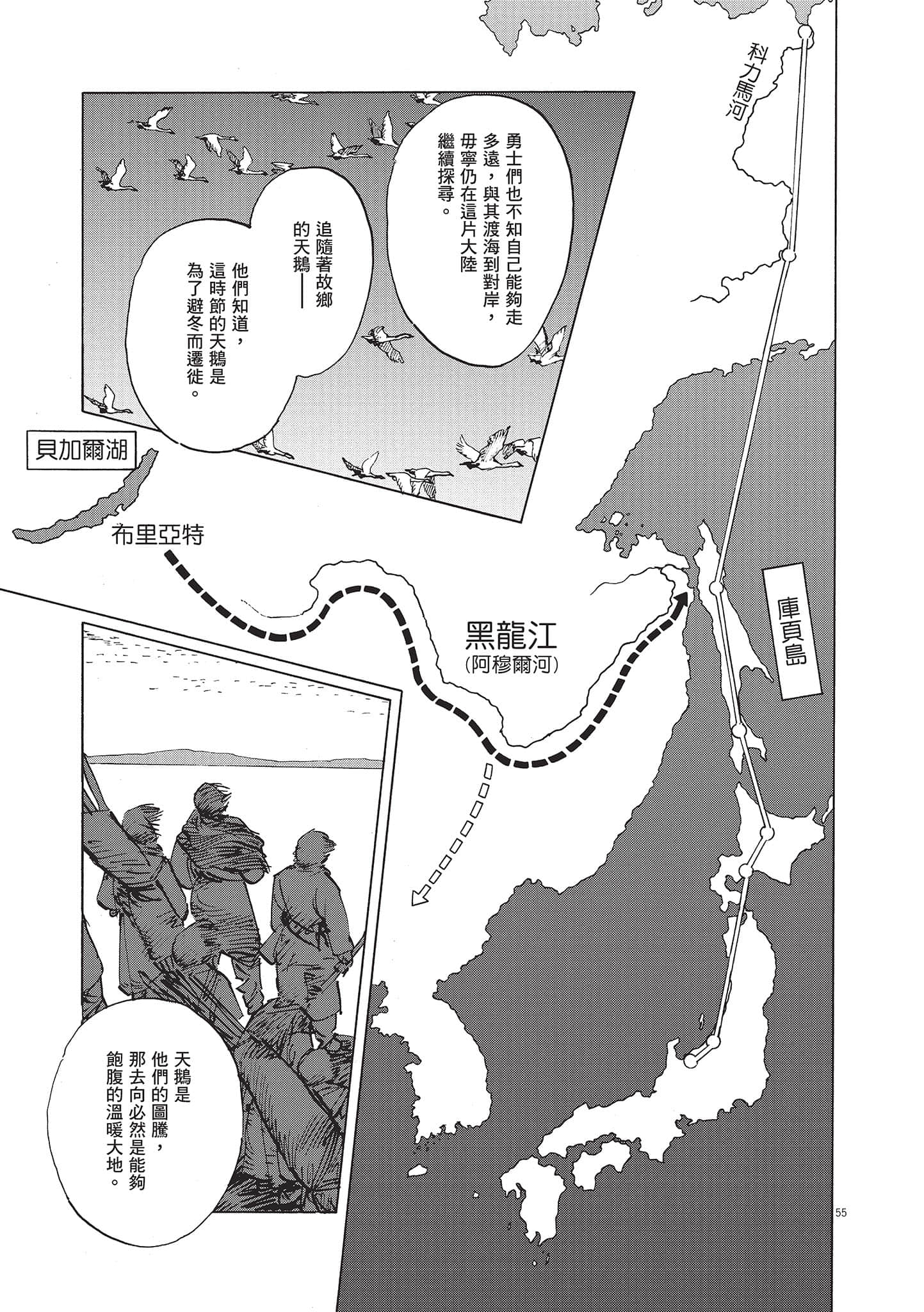 第 3 卷 第 185 页