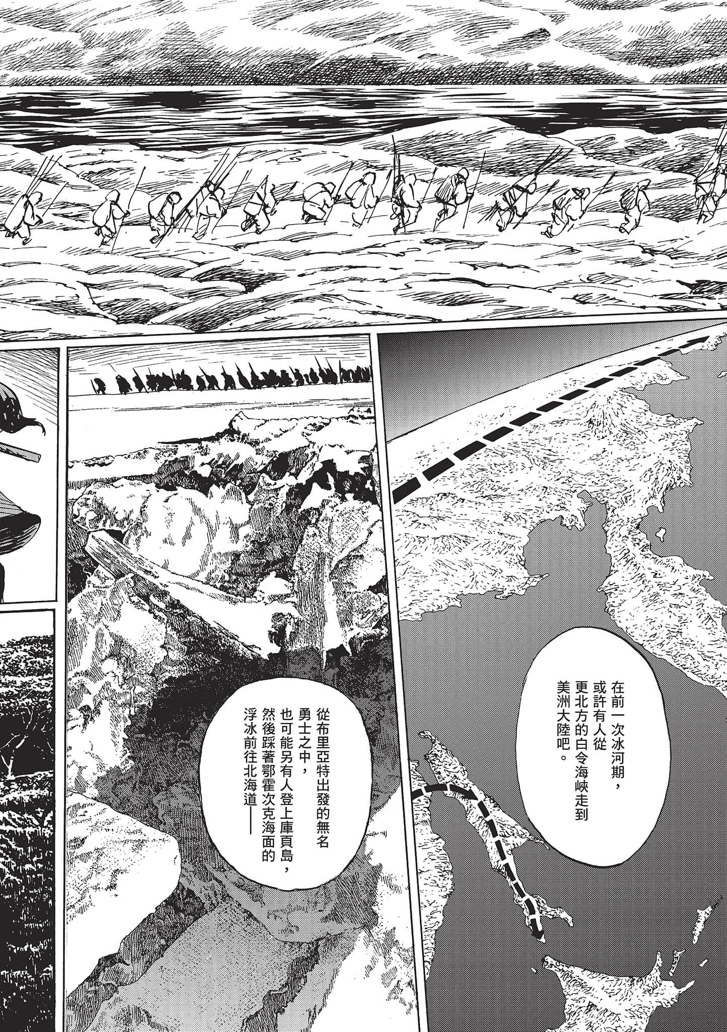 第 3 卷 第 186 页
