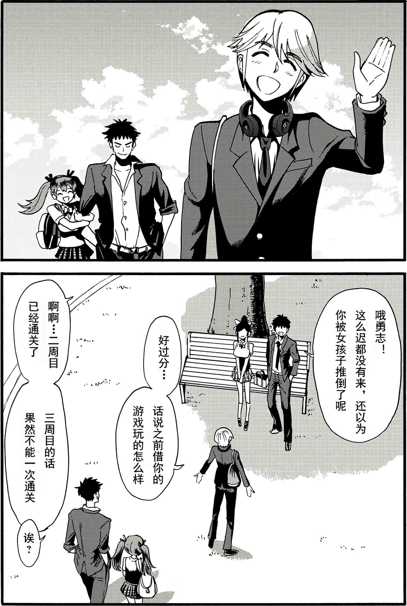 第 19 页