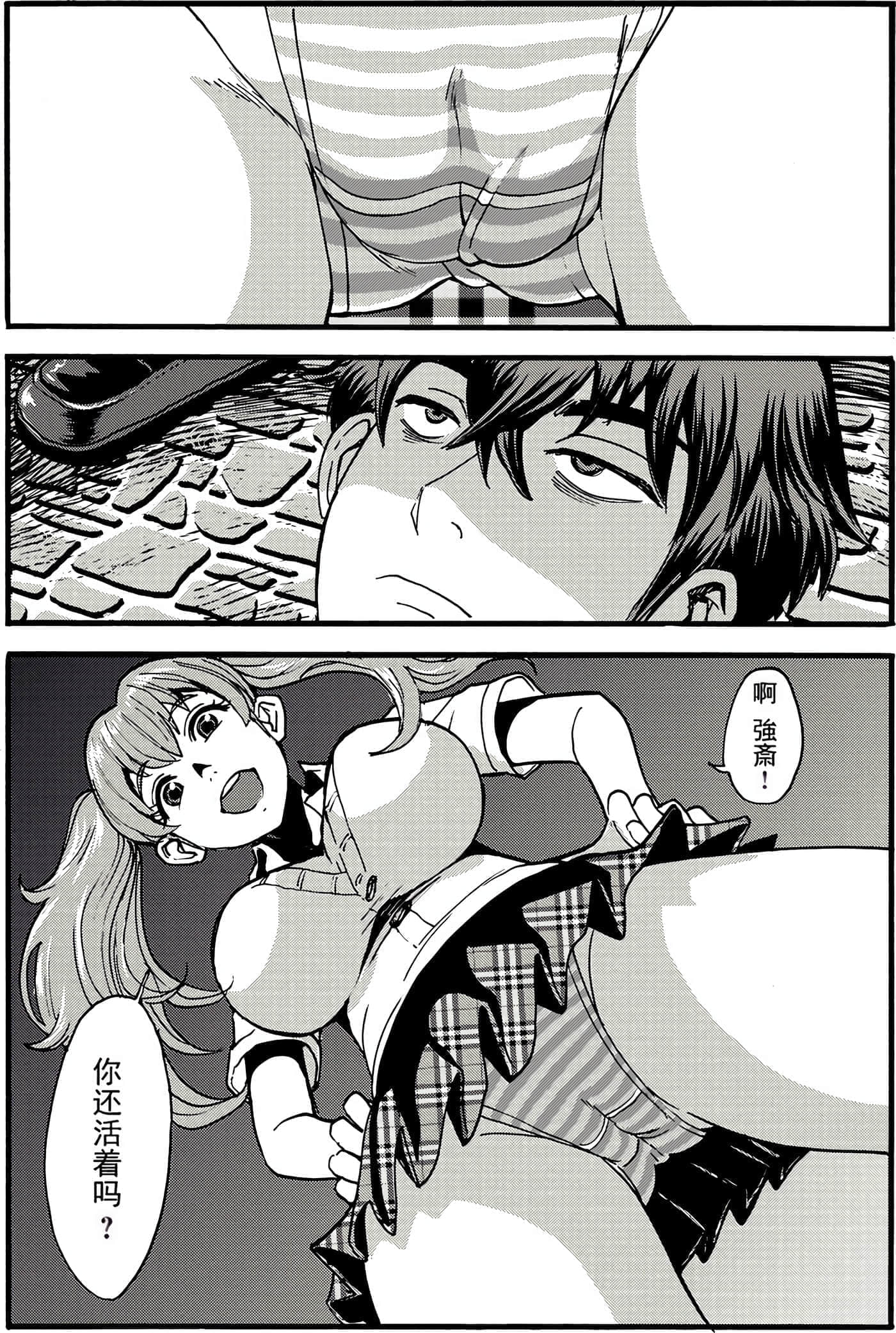 第 31 页