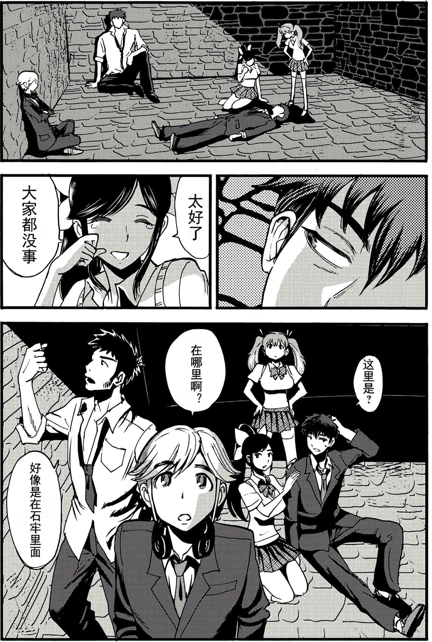 第 32 页