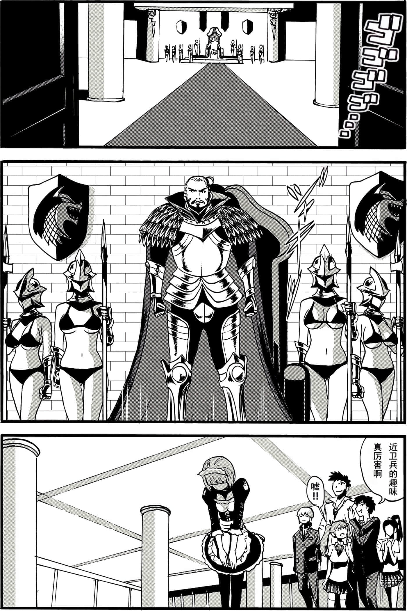 第 39 页