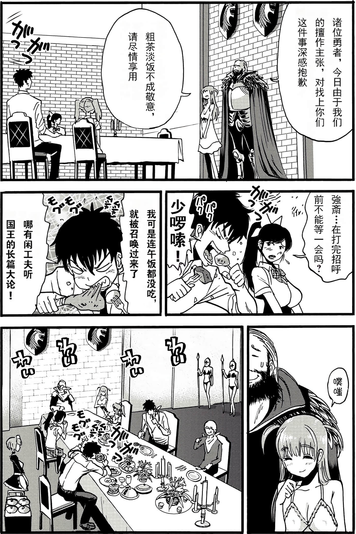第 64 页