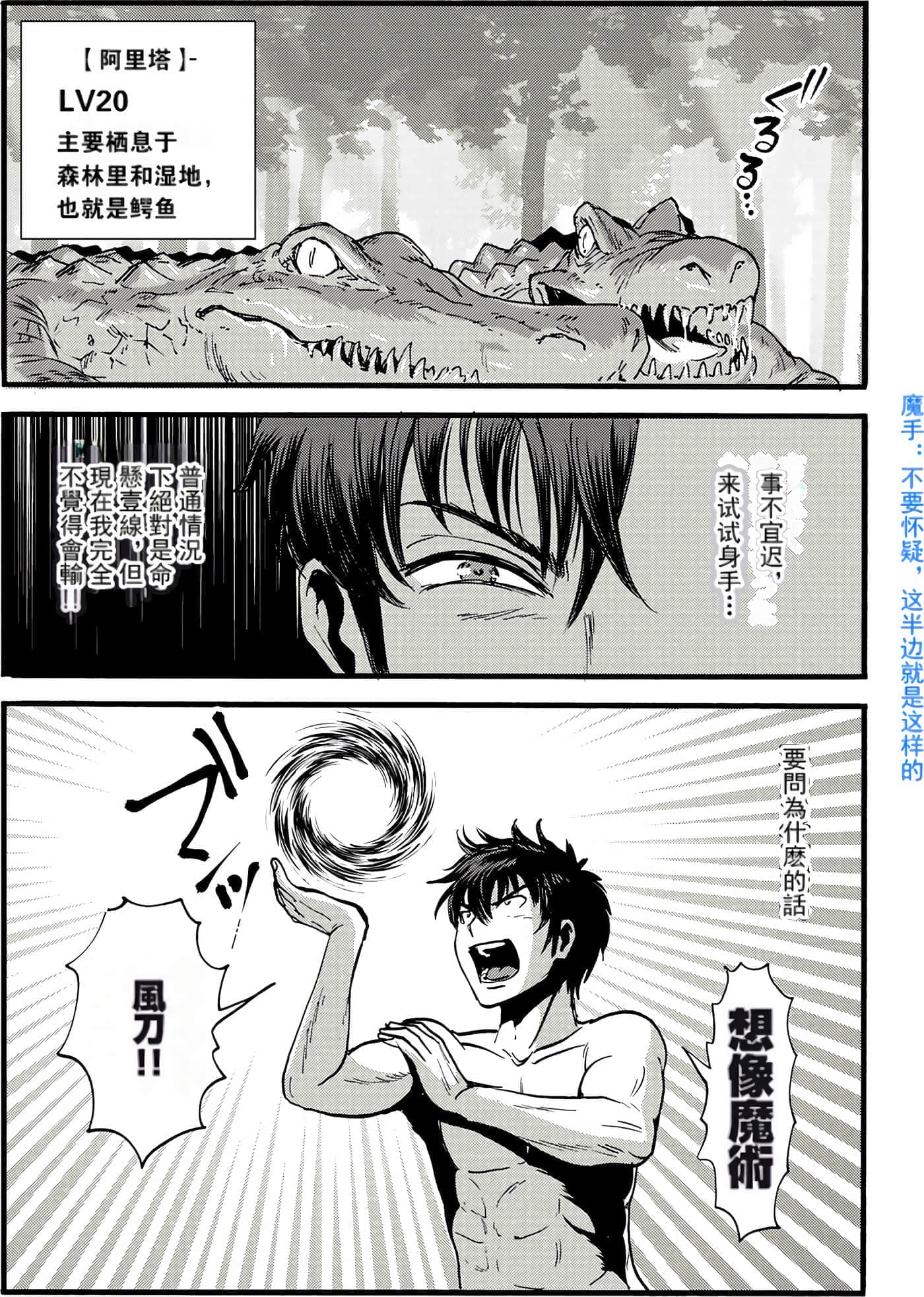 第 90 页