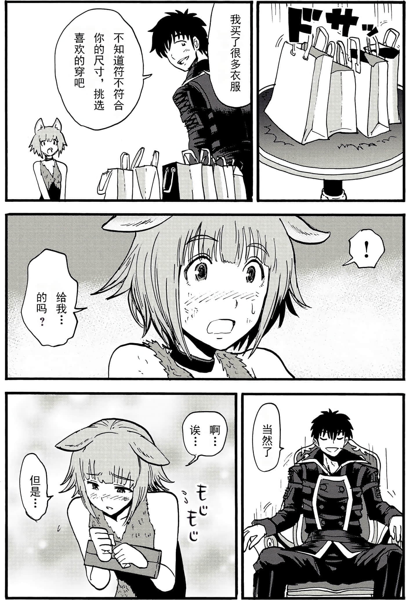 第 120 页