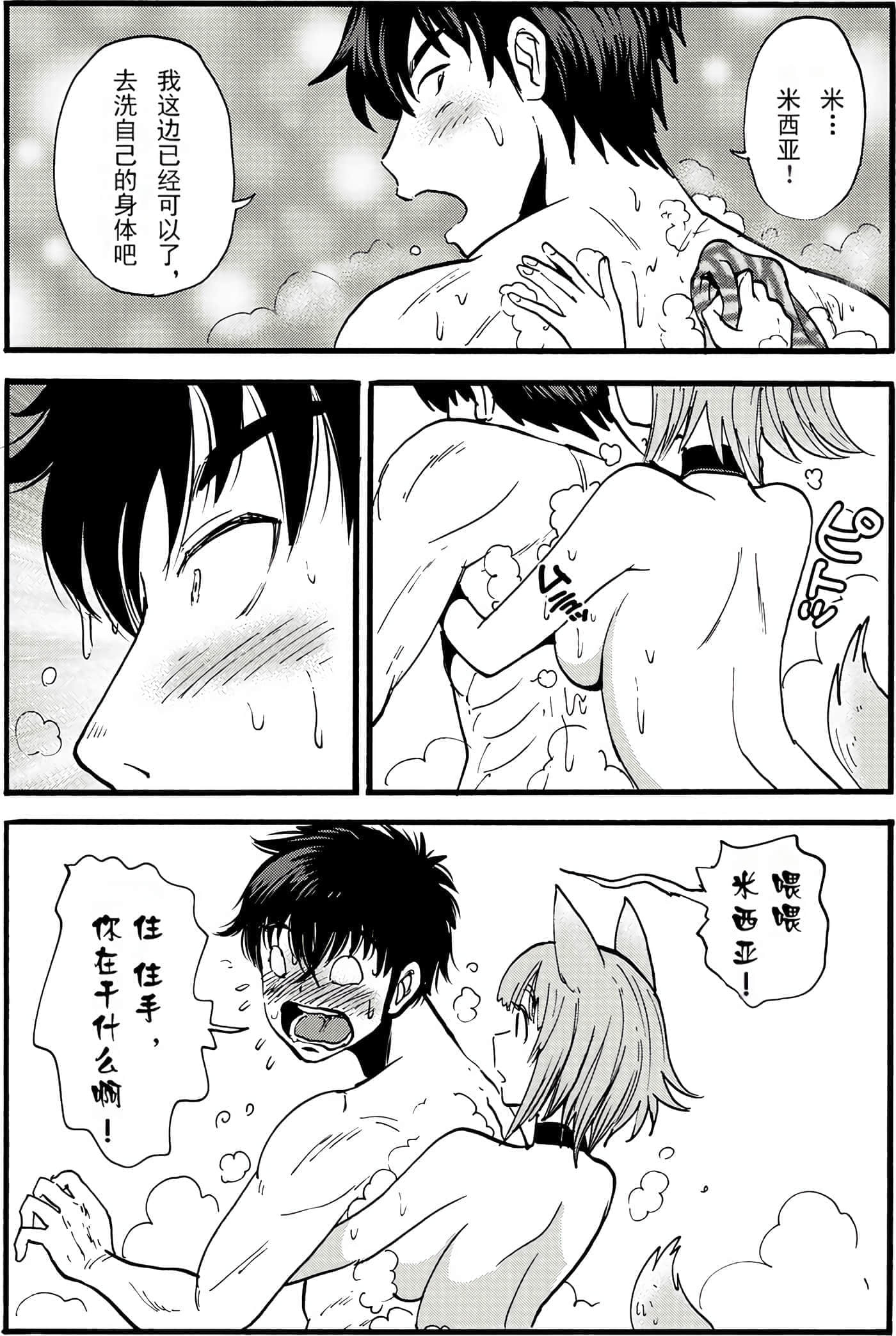 第 123 页