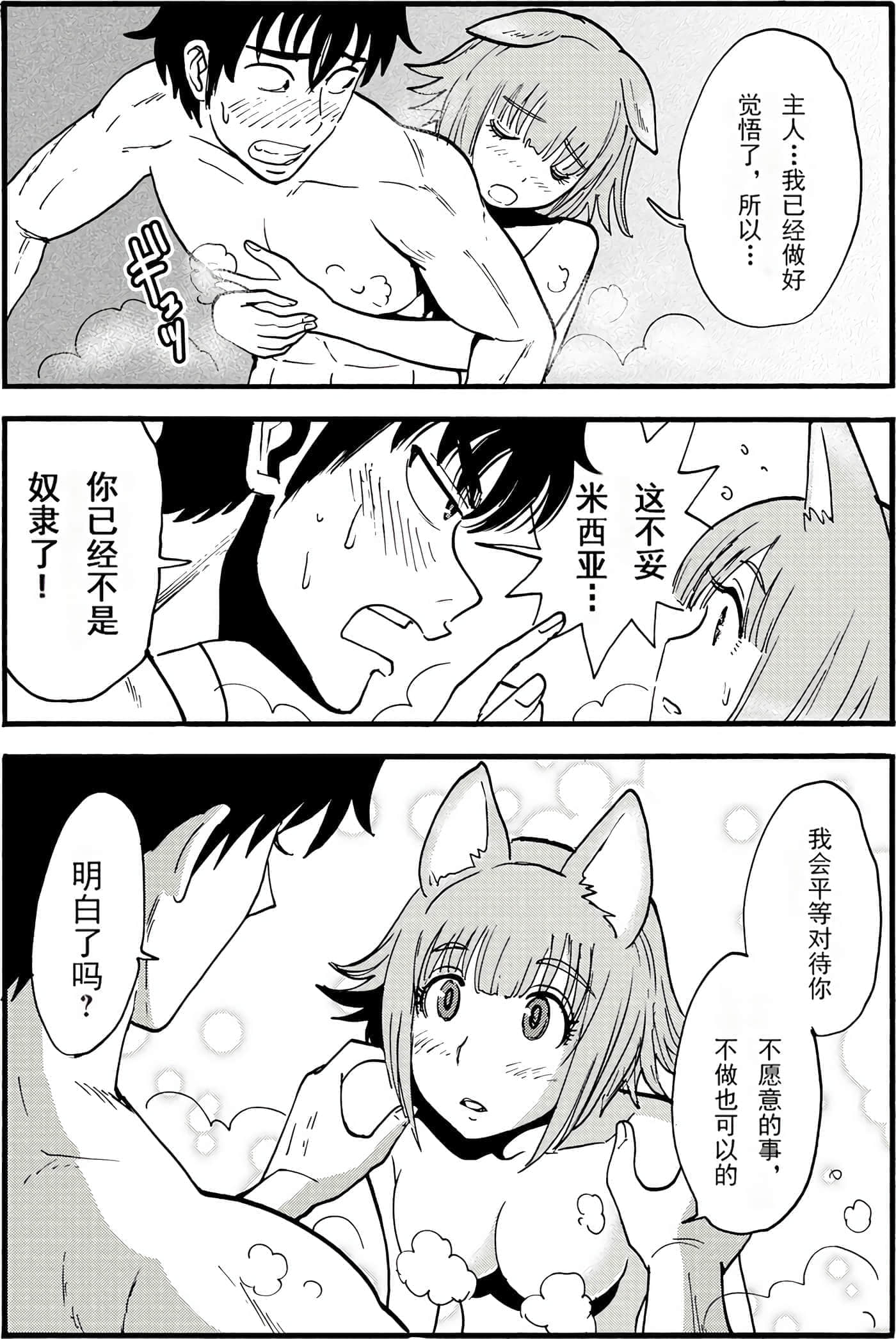 第 124 页