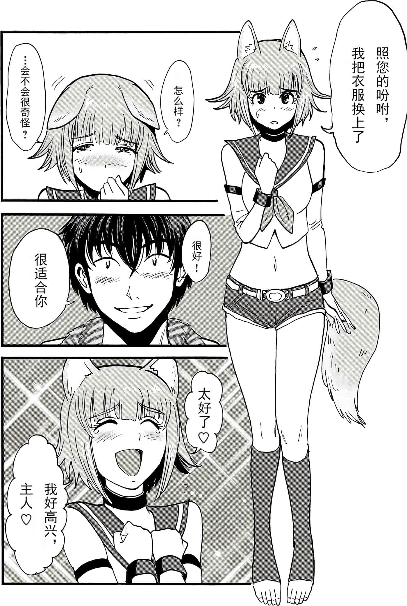 第 126 页