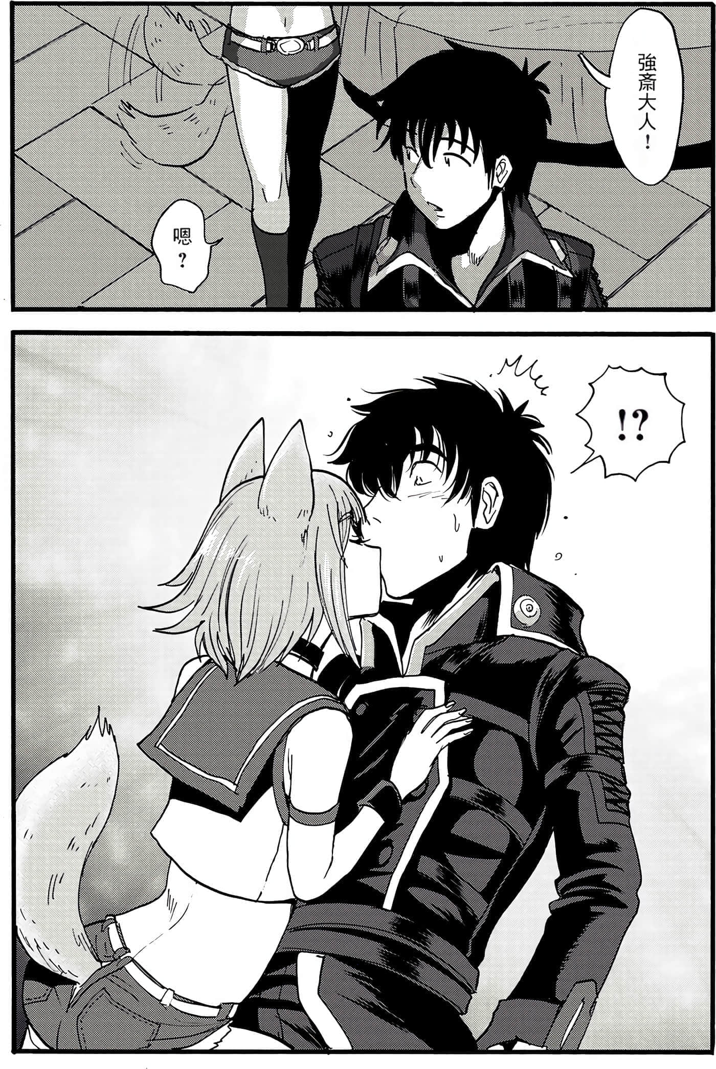 第 128 页