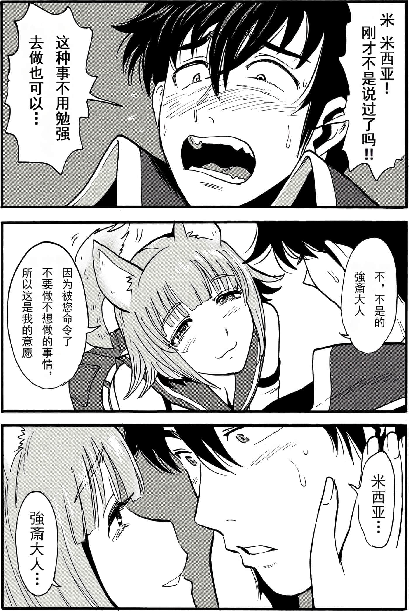 第 129 页