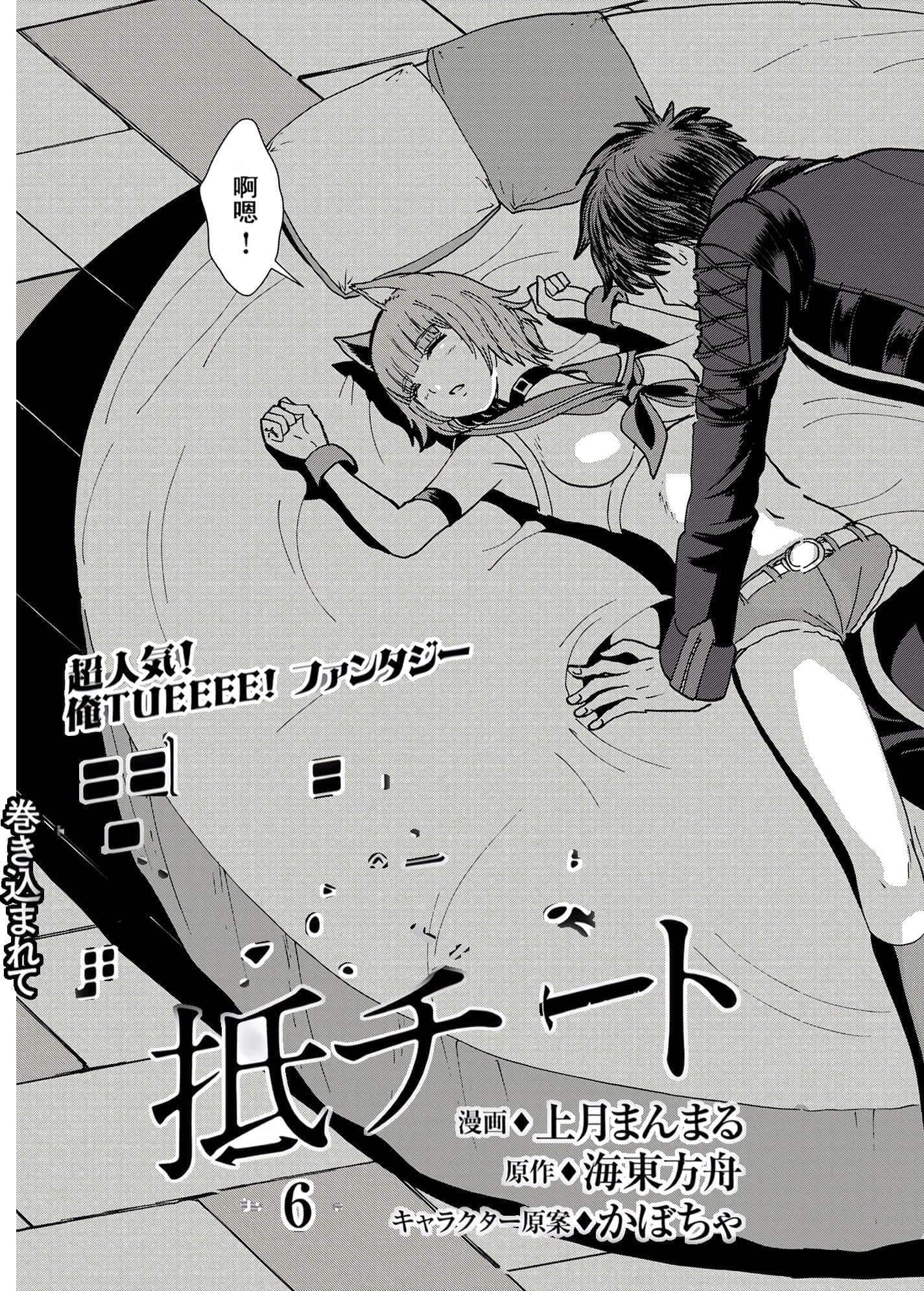第 135 页