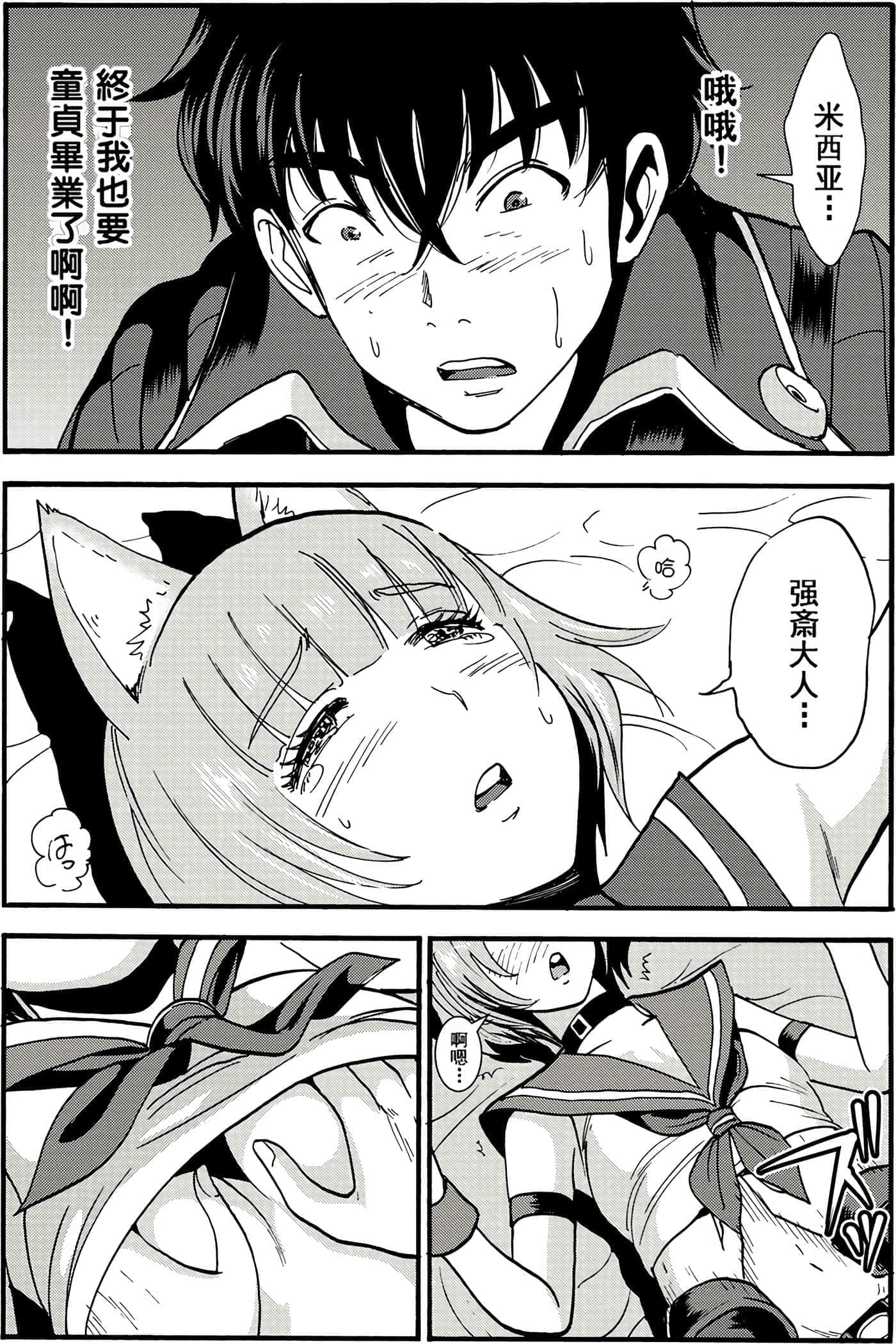 第 136 页