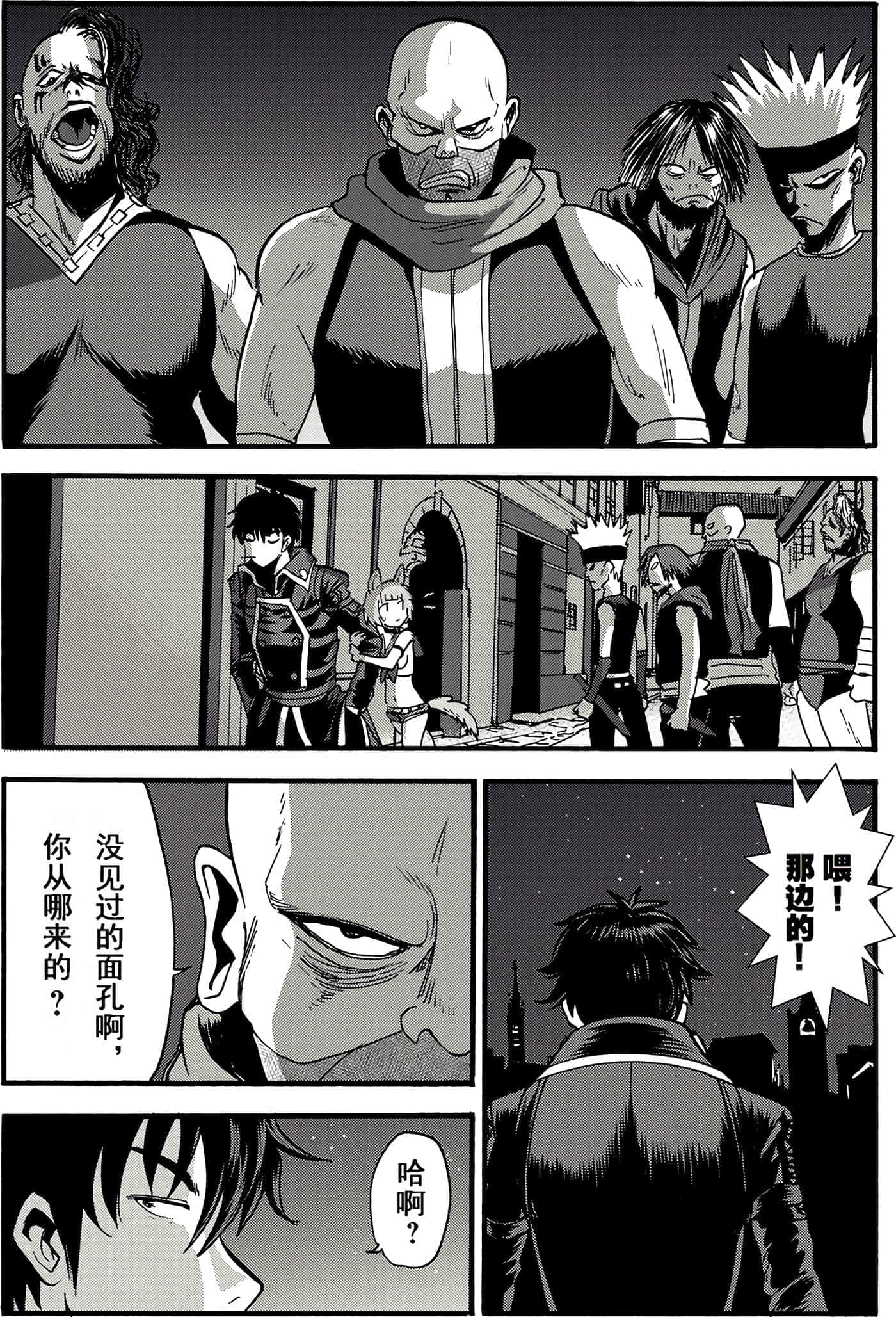 第 145 页