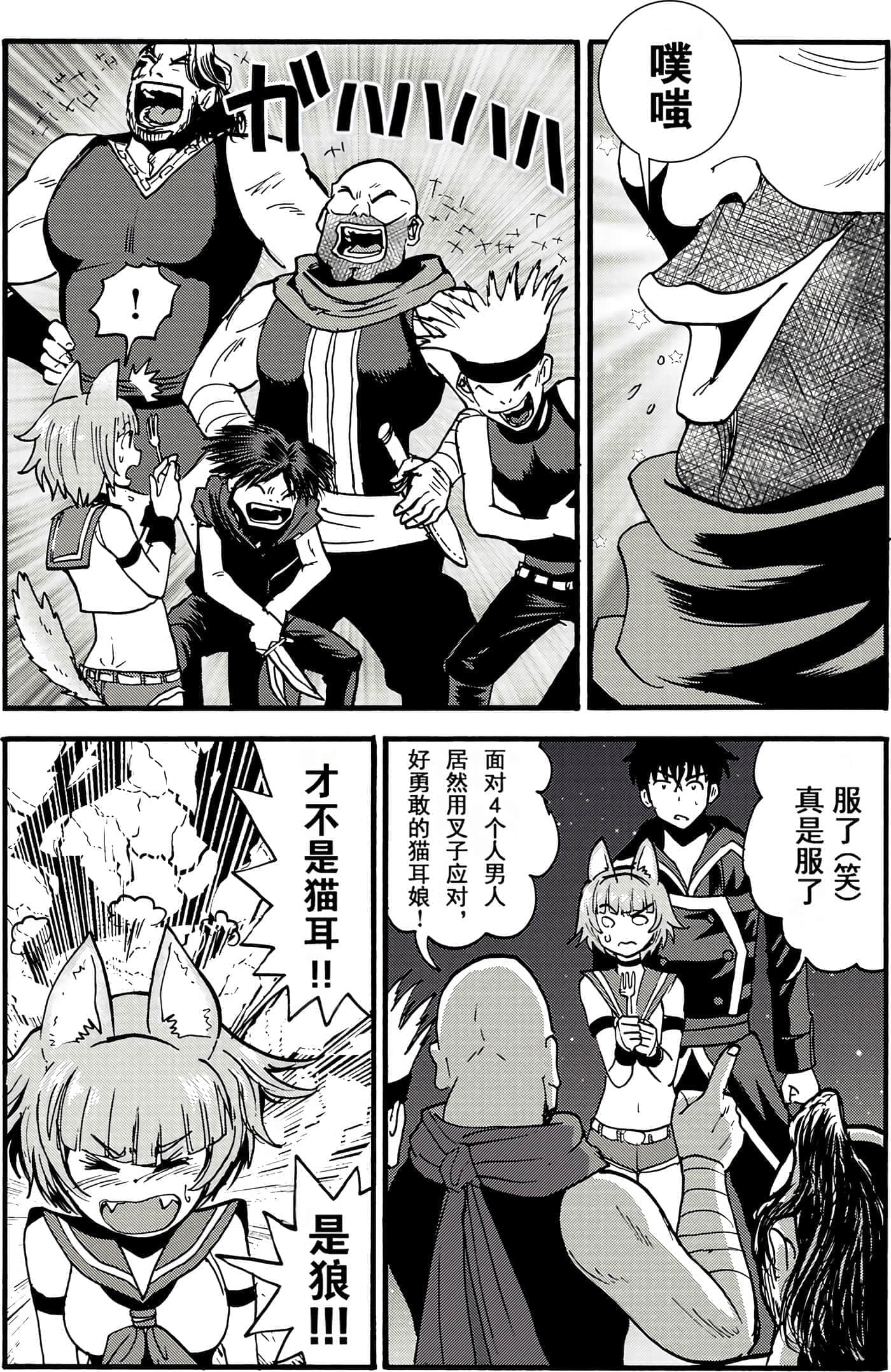 第 149 页