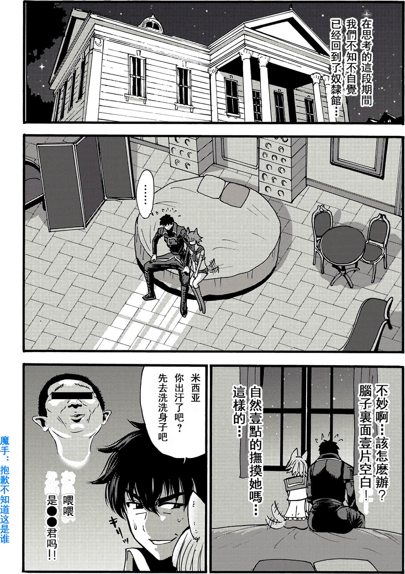 第 153 页