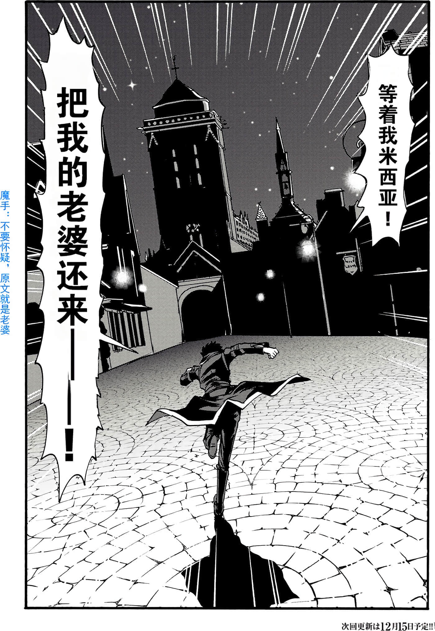 第 158 页