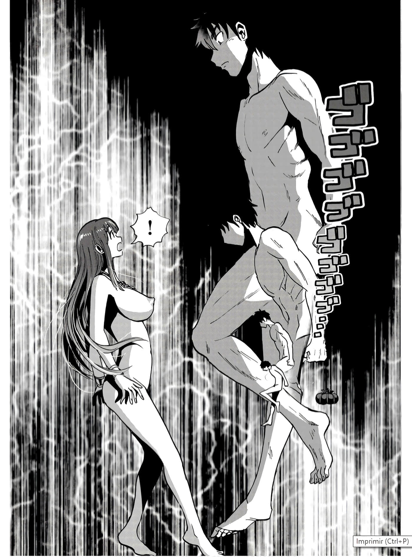 第 37 页
