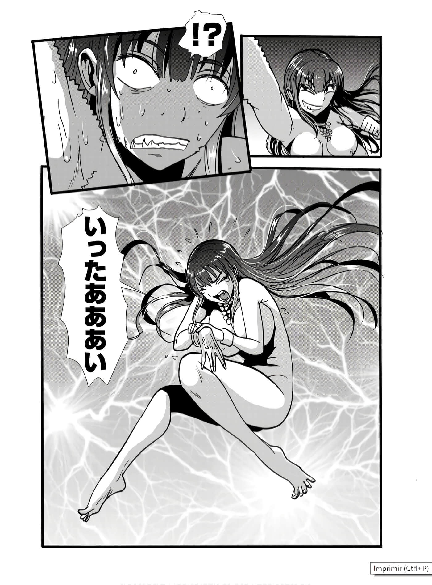 第 45 页