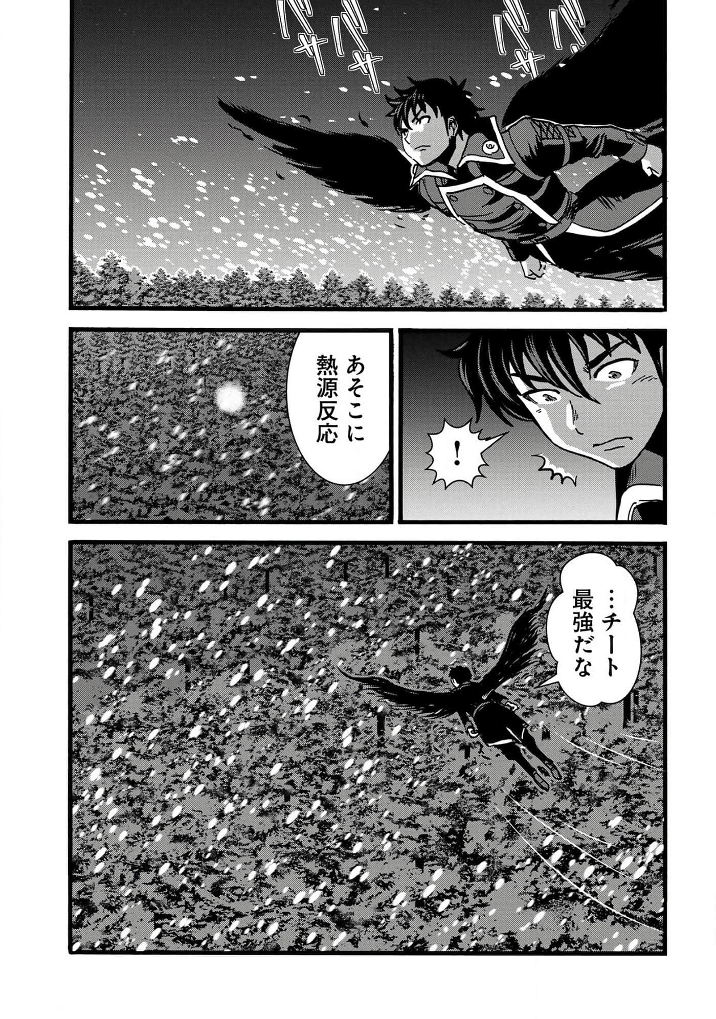 第 31 页