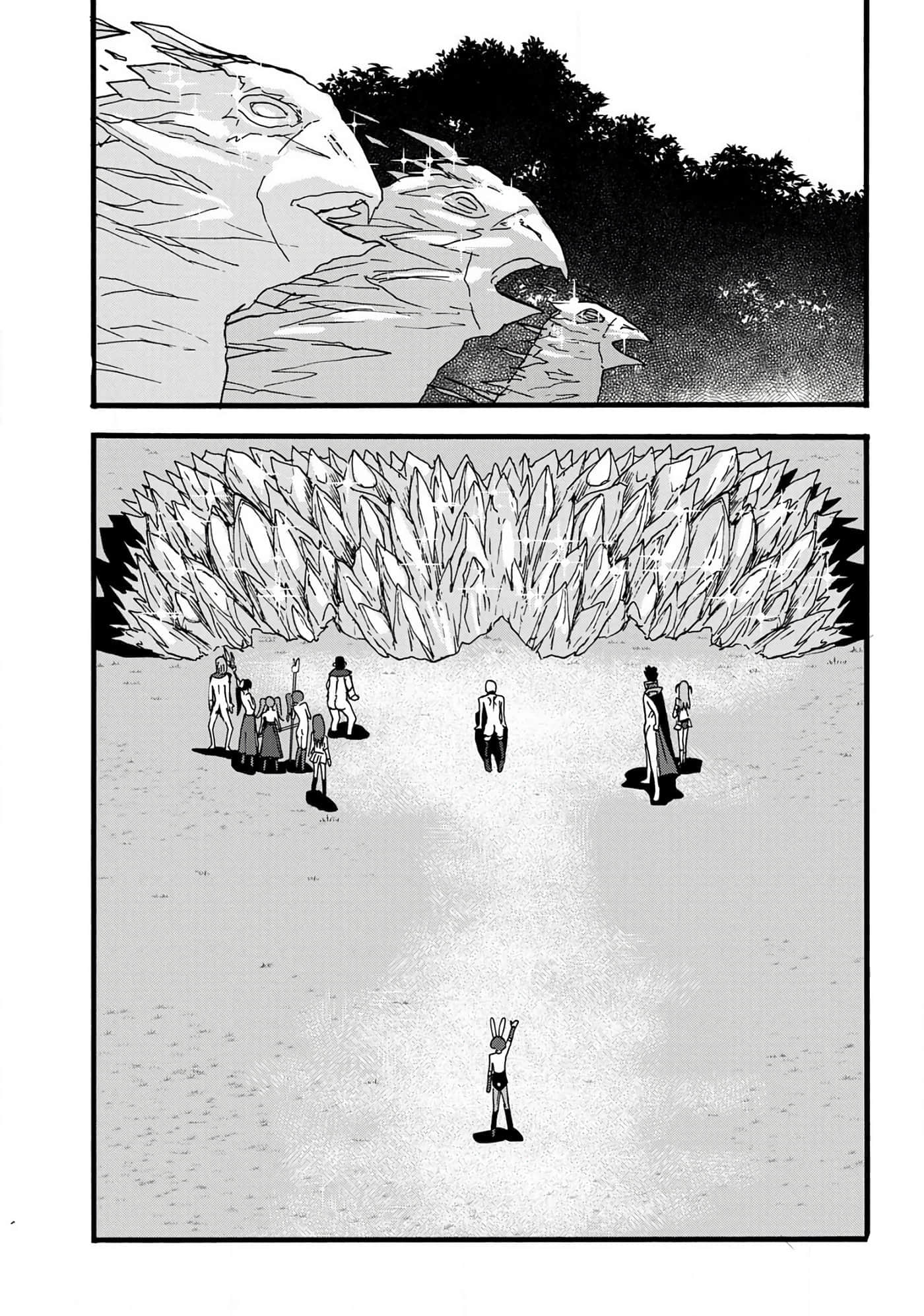 第 85 页