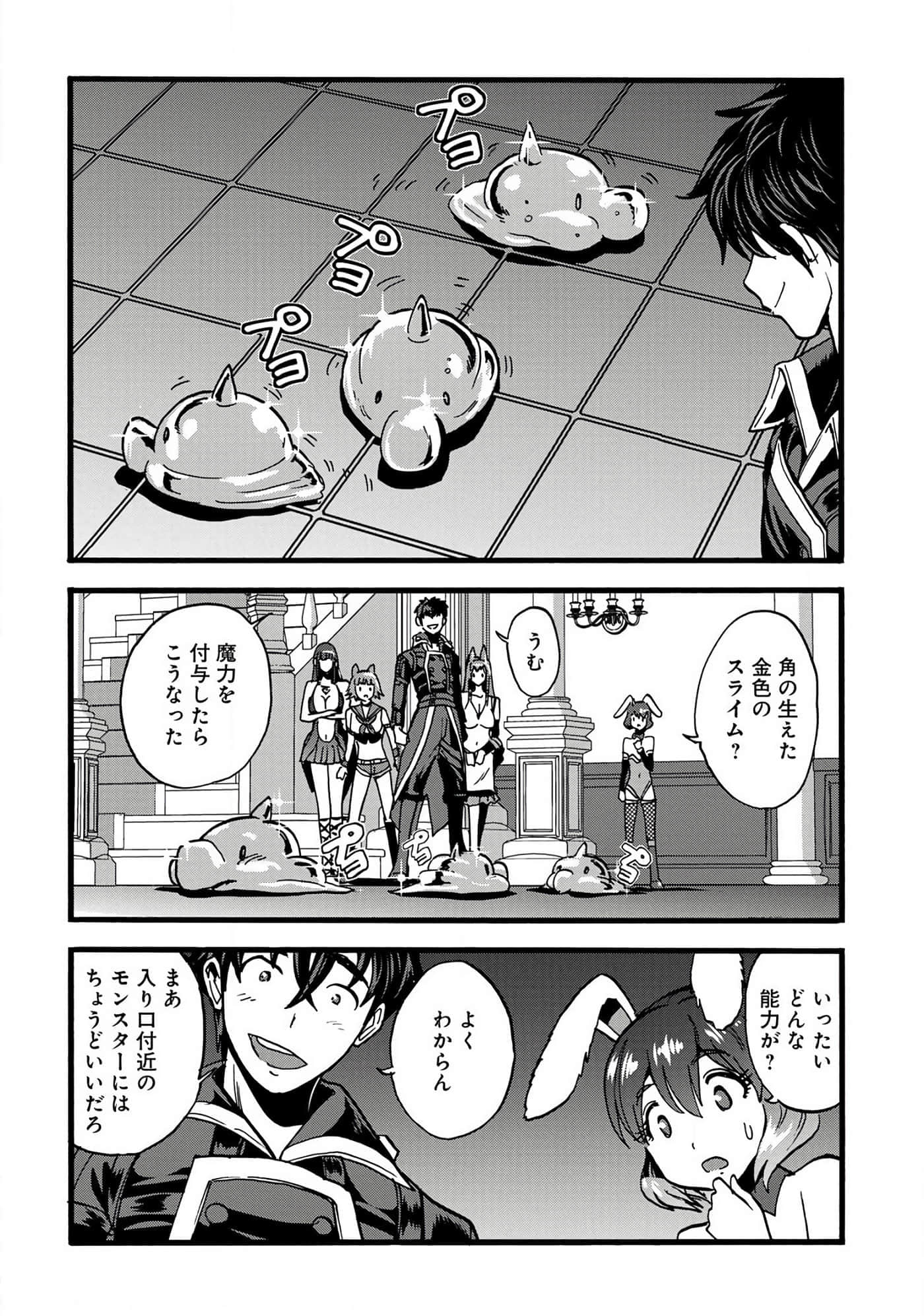 第 109 页