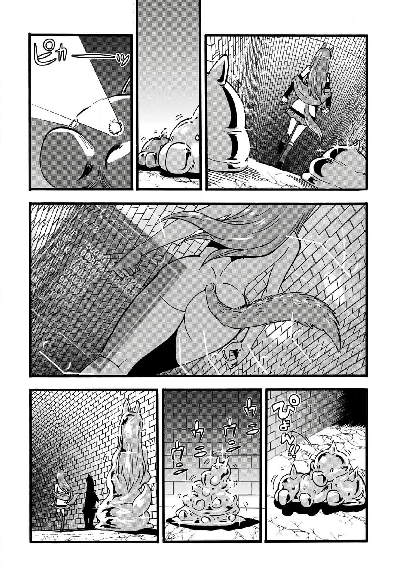 第 113 页