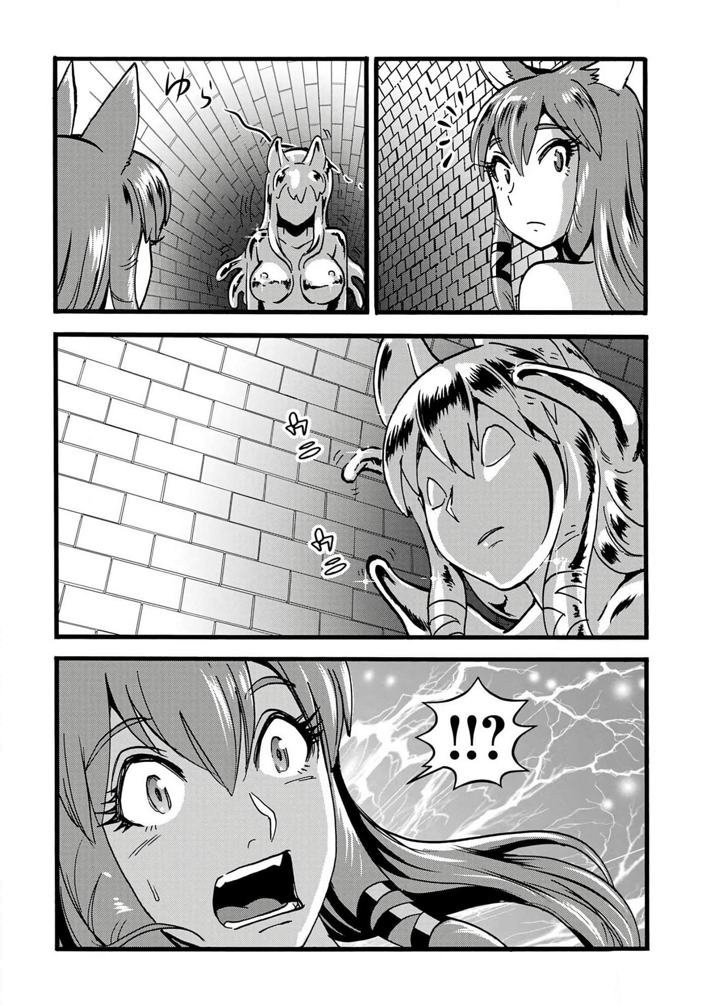 第 114 页