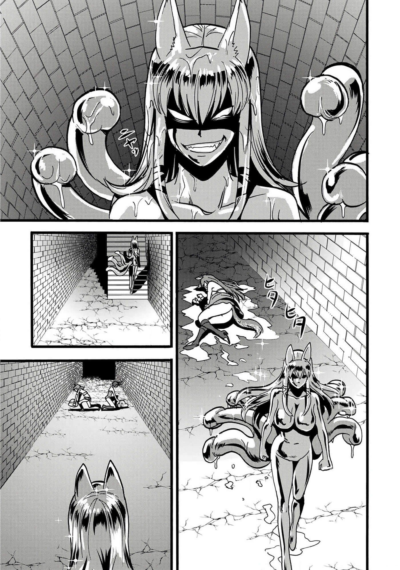 第 118 页