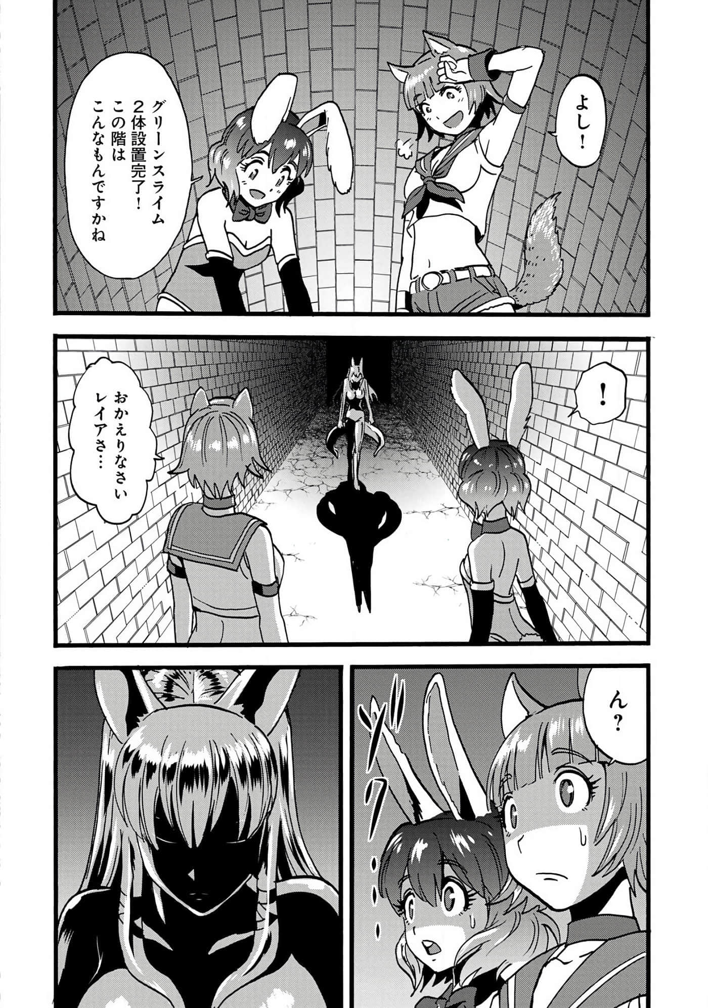 第 119 页