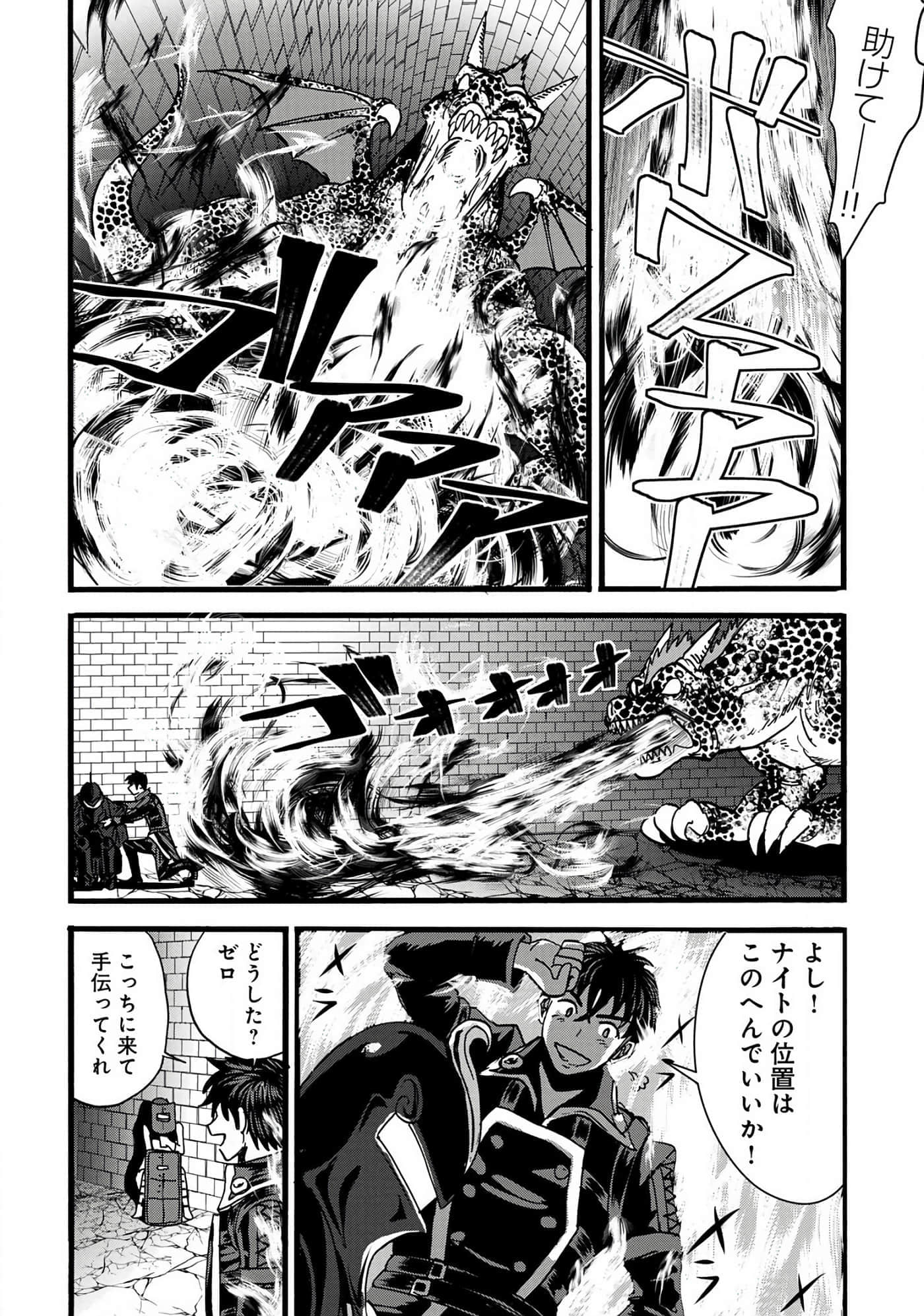 第 123 页