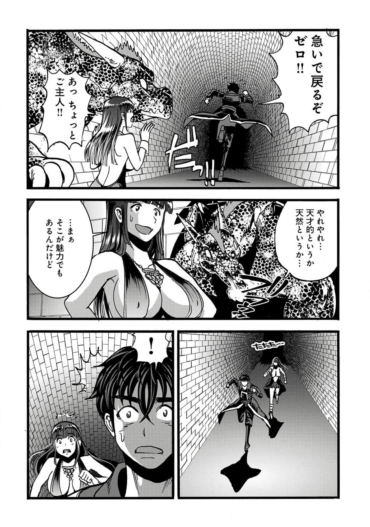 第 125 页