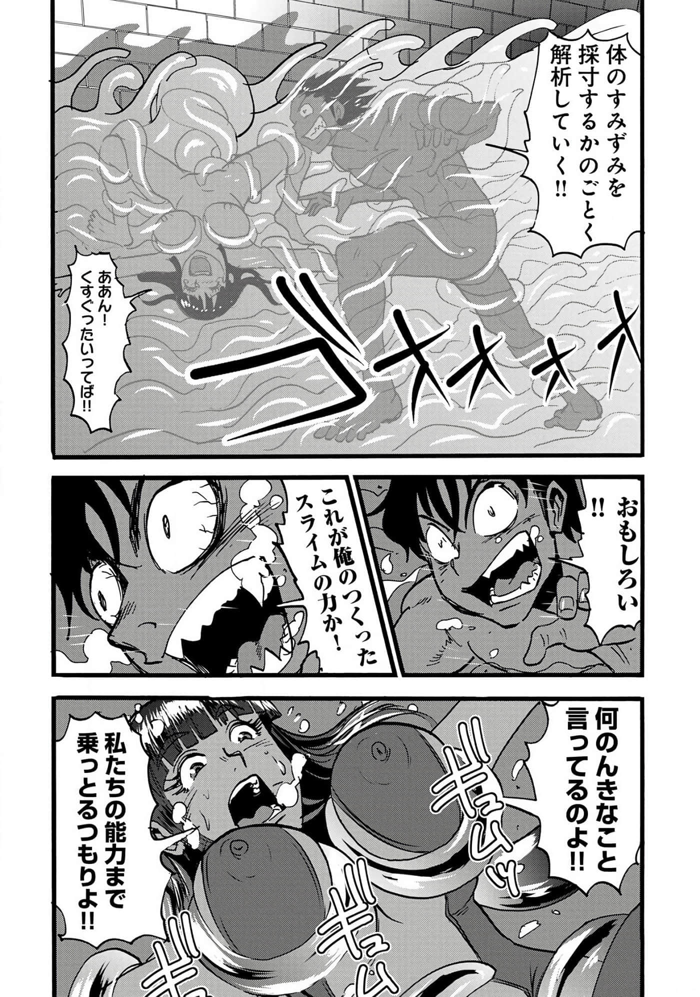 第 128 页