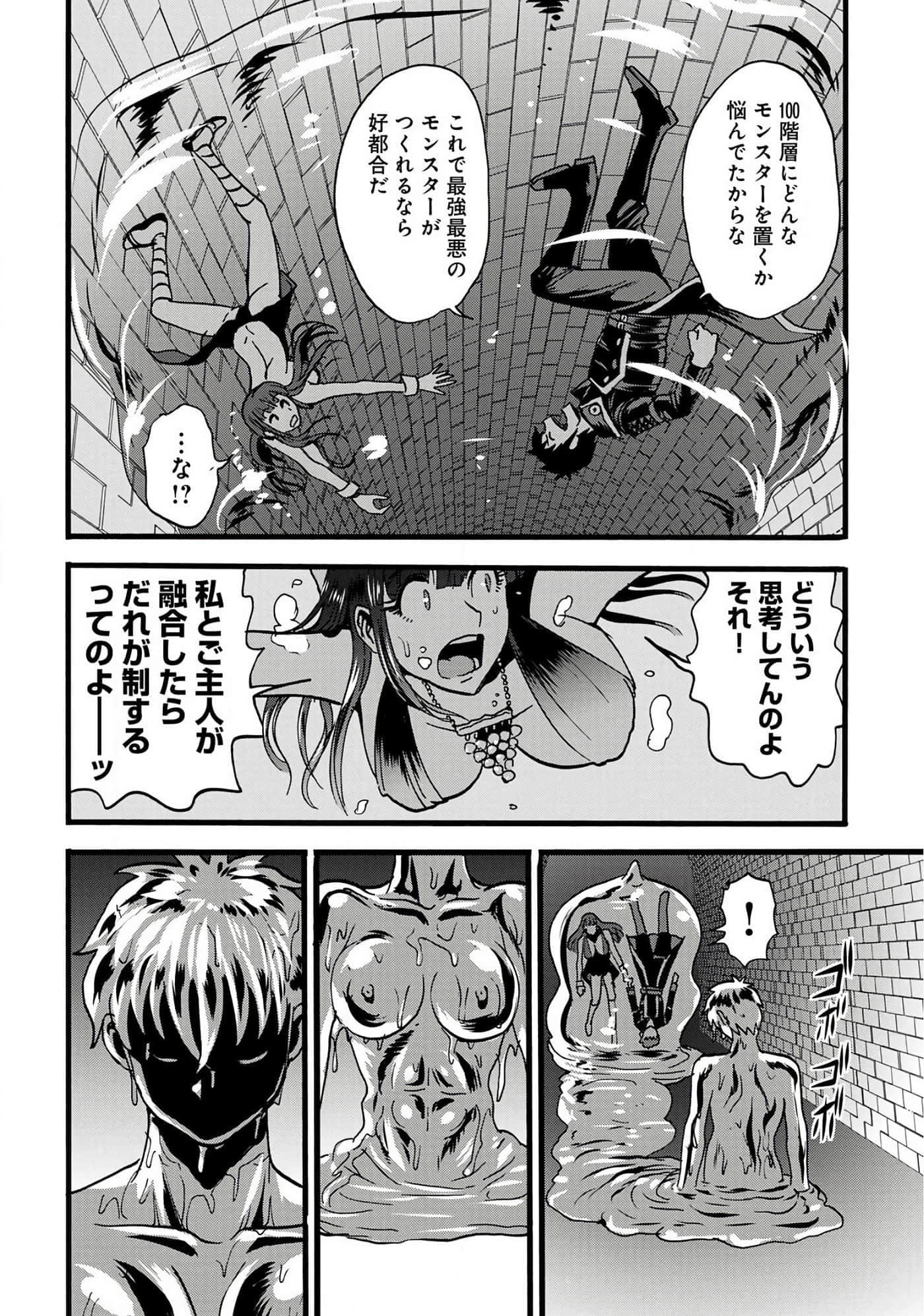 第 129 页