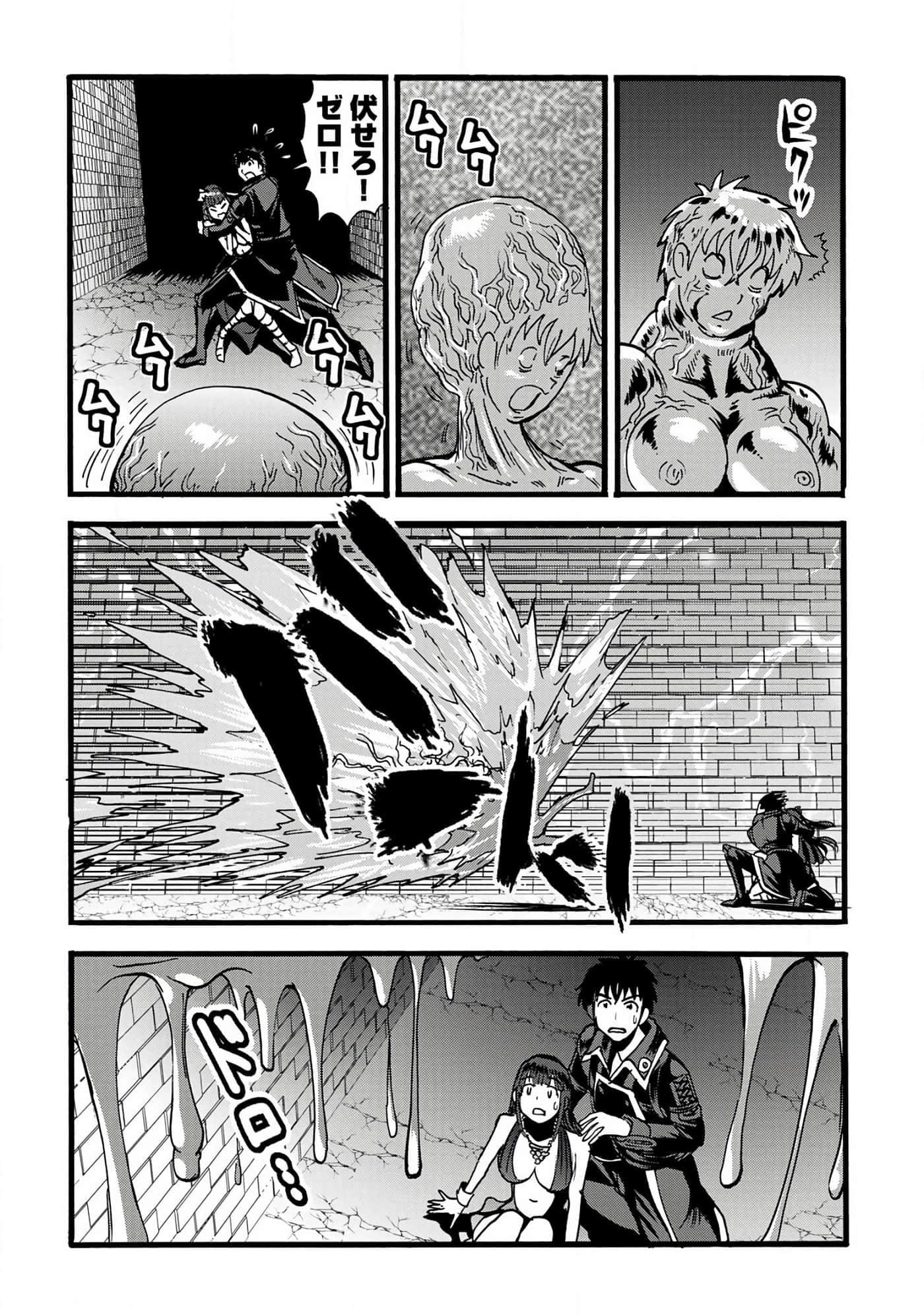 第 131 页