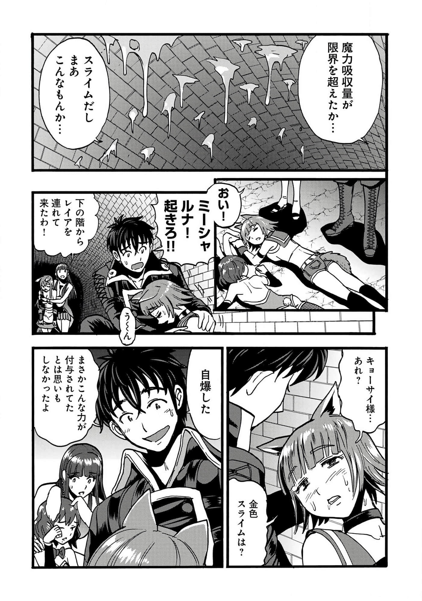 第 132 页