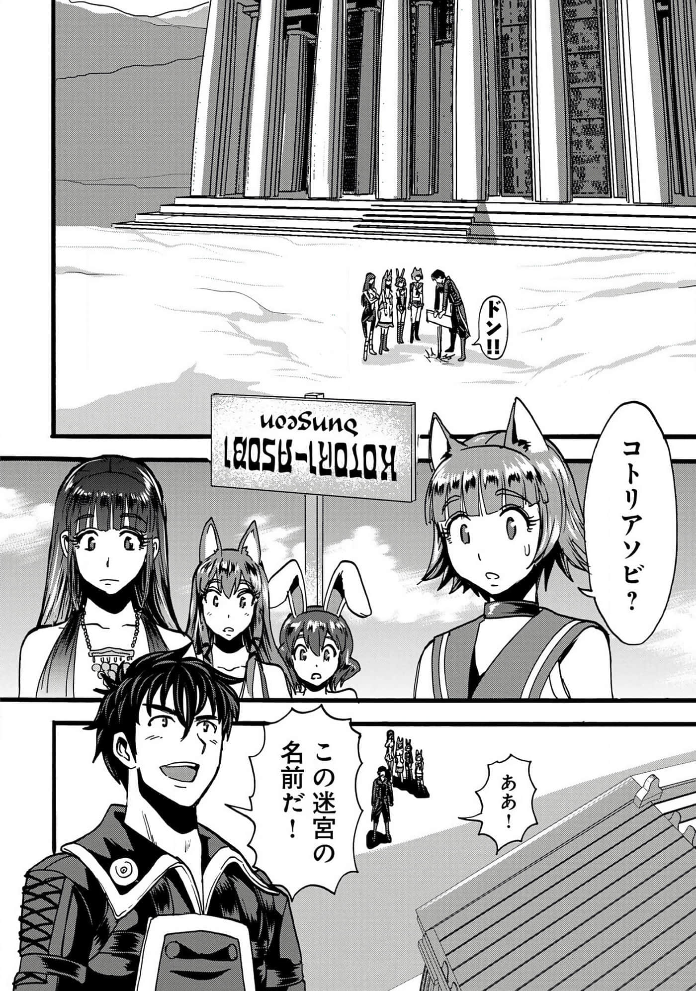 第 133 页