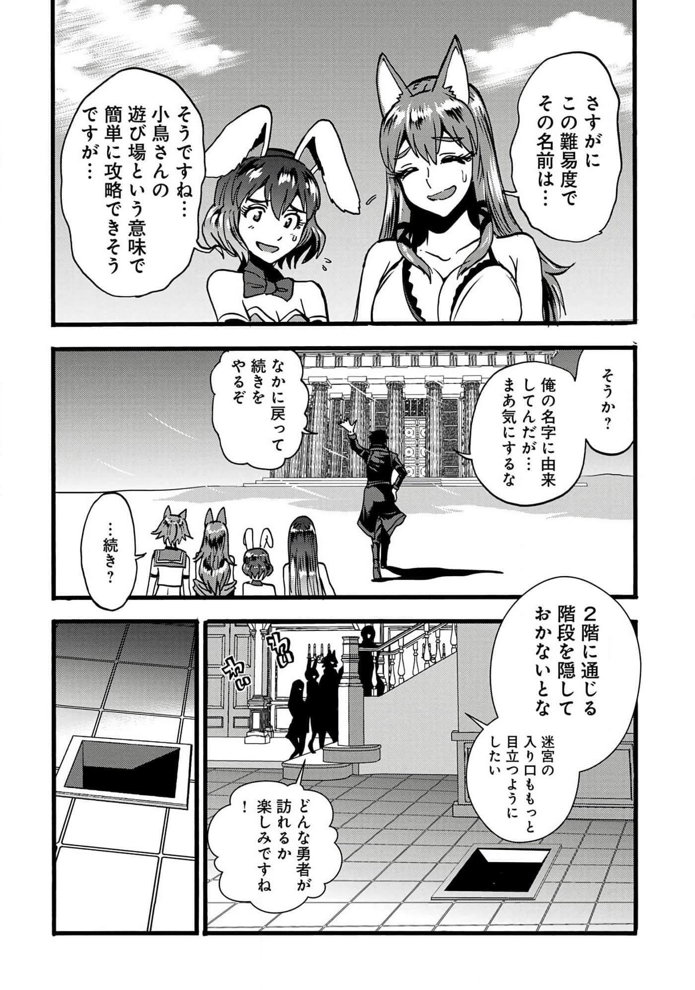 第 134 页