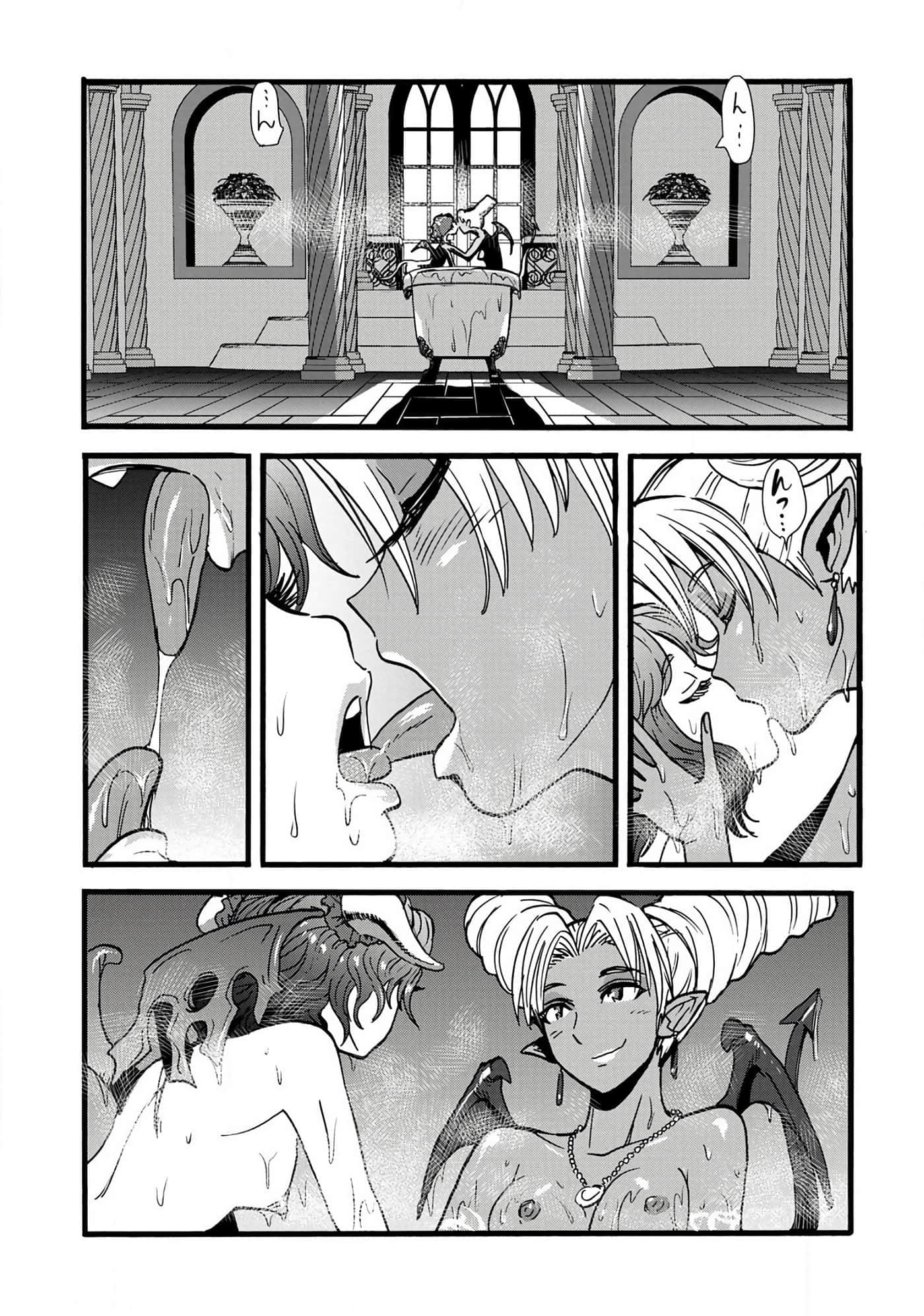 第 141 页