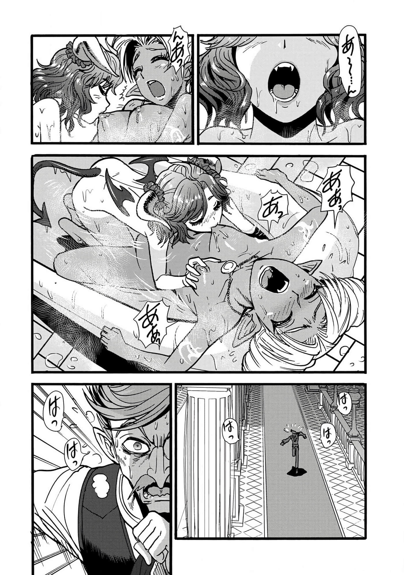第 142 页