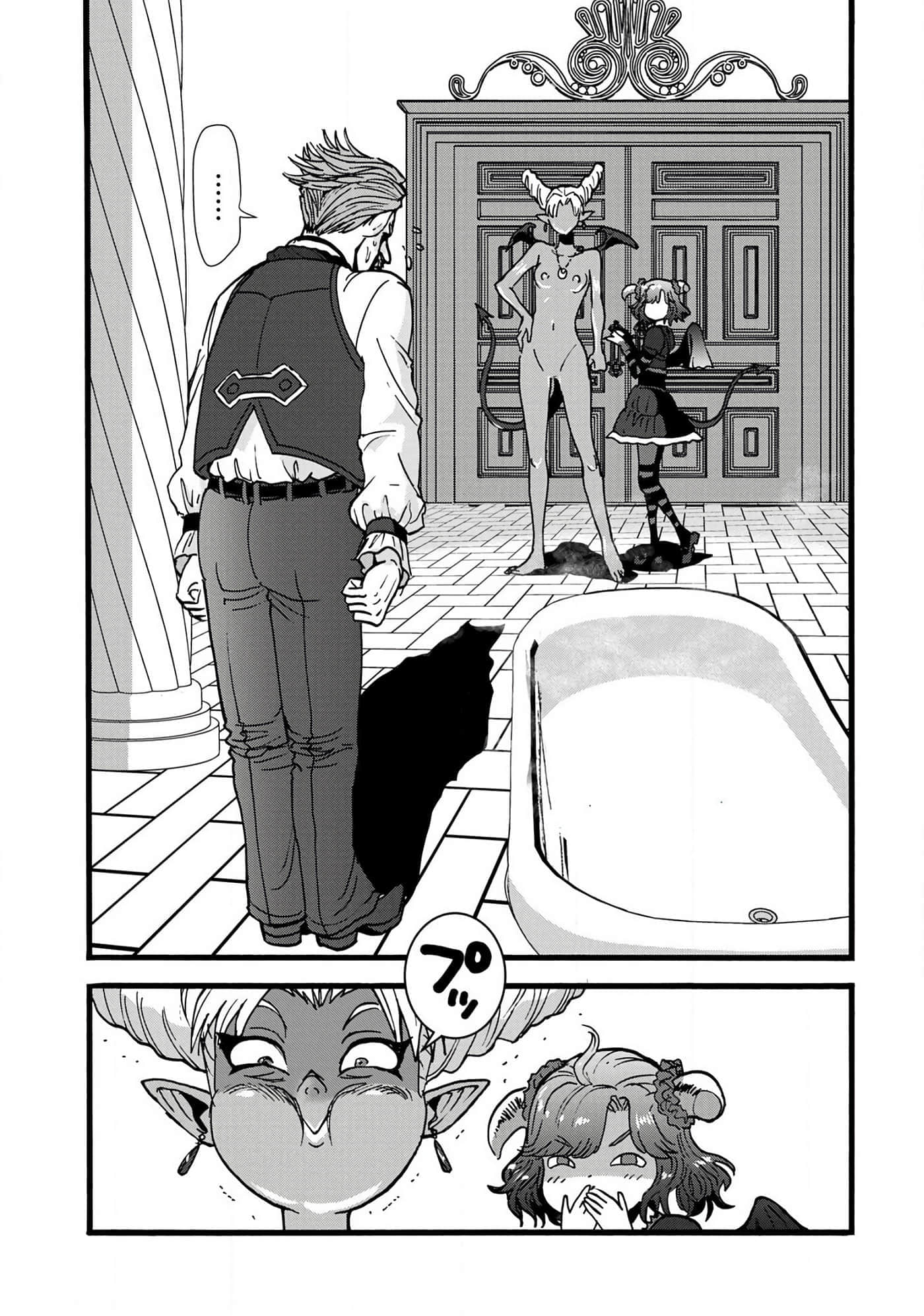 第 151 页