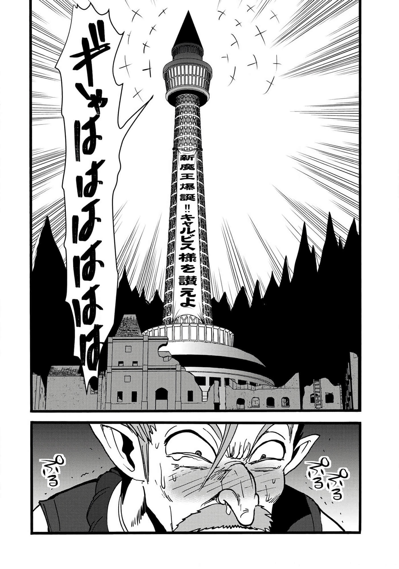 第 152 页