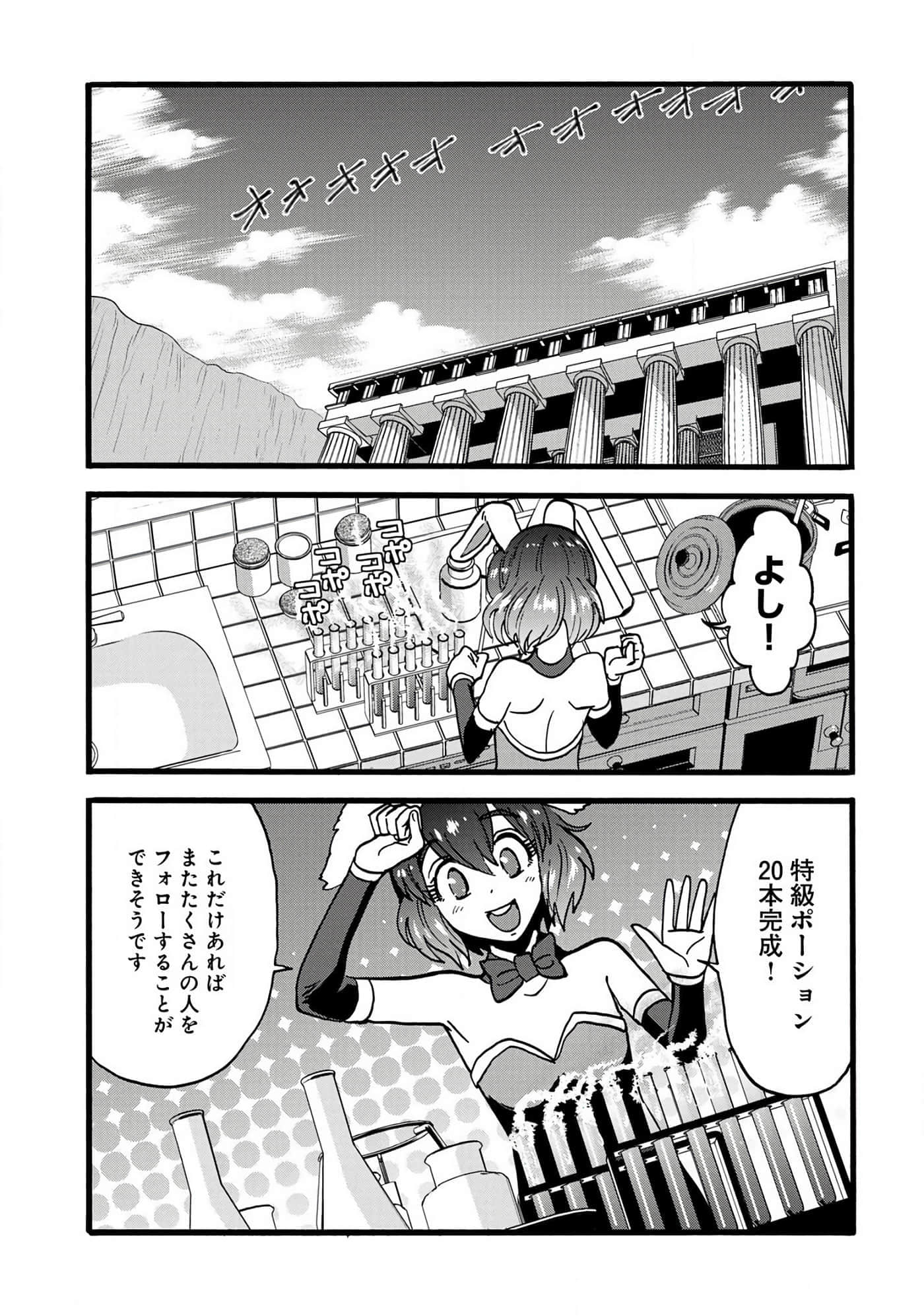 第 153 页