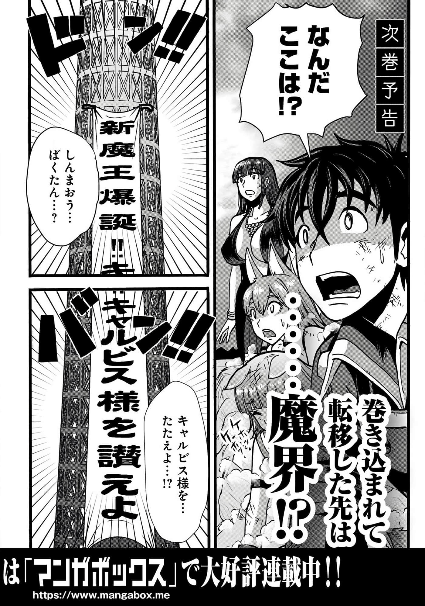 第 159 页