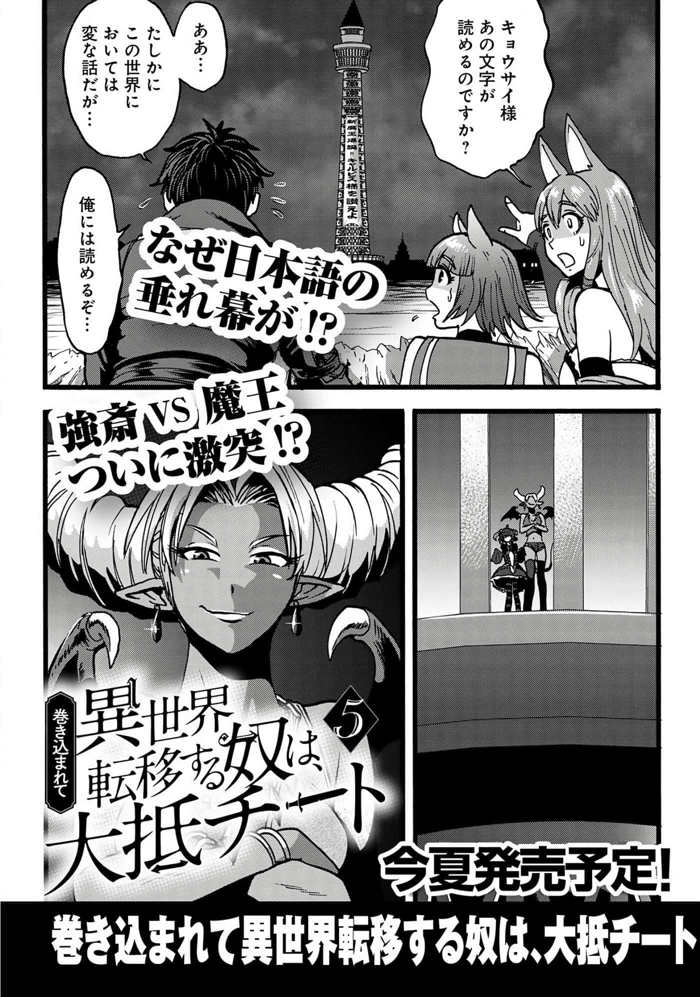 第 160 页