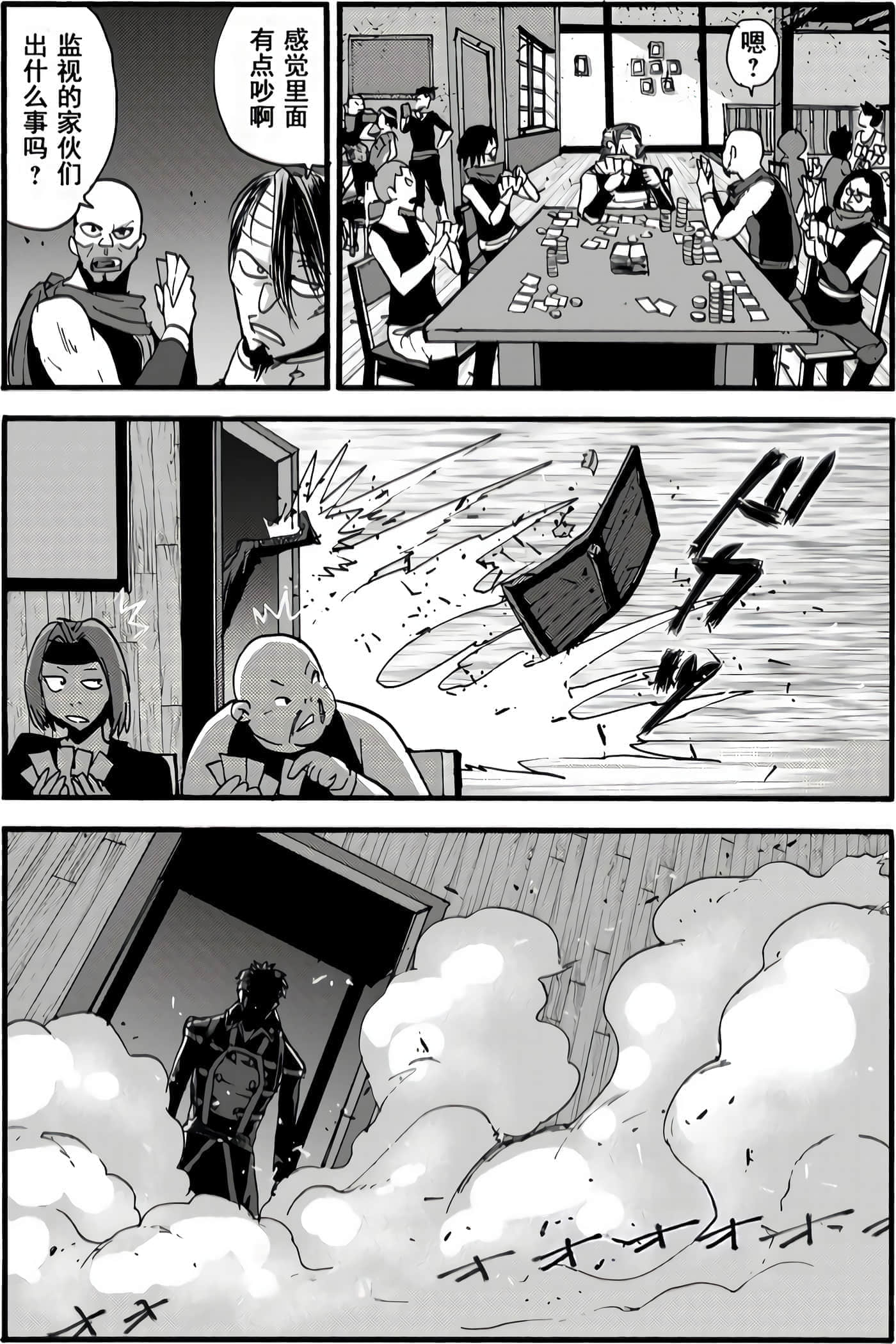第 22 页