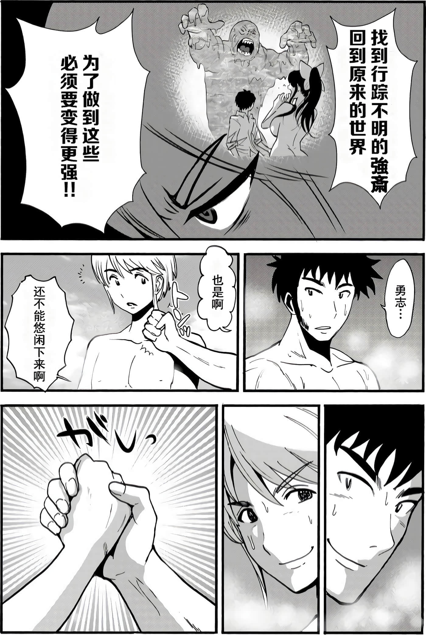 第 42 页